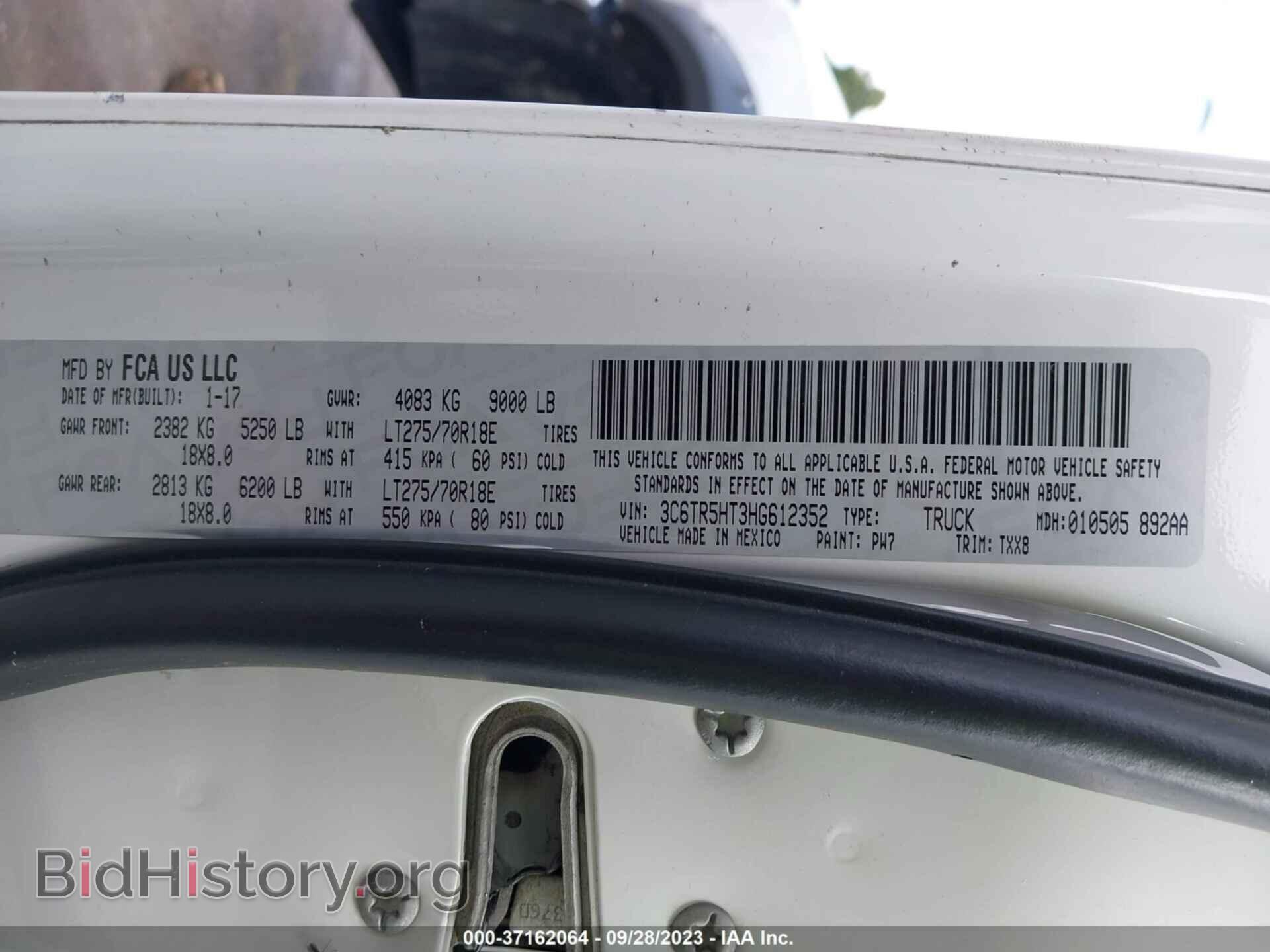 2017 RAM 2500 - VIN: 3C6TR5HT3HG612352 - Фото 9