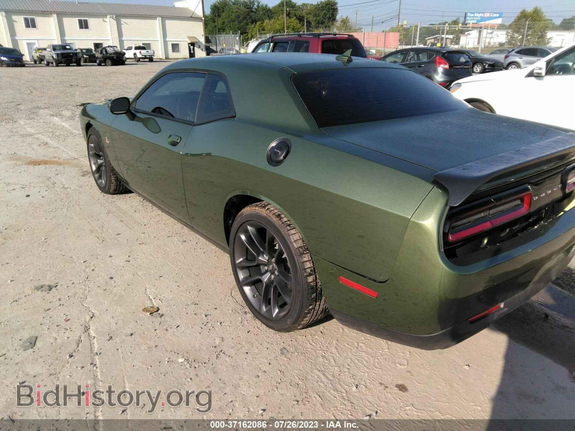 2023 DODGE CHALLENGER - VIN: 2C3CDZFJ9PH527177 - Фото 3
