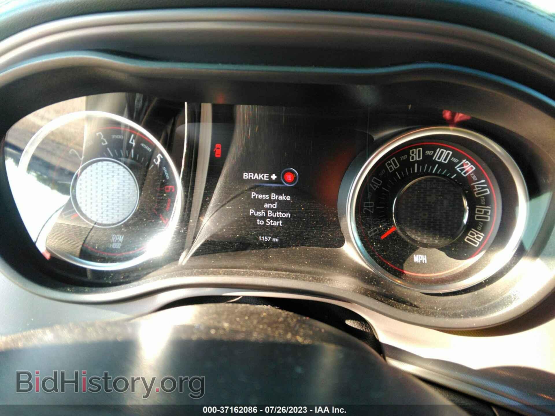 2023 DODGE CHALLENGER - VIN: 2C3CDZFJ9PH527177 - Фото 7