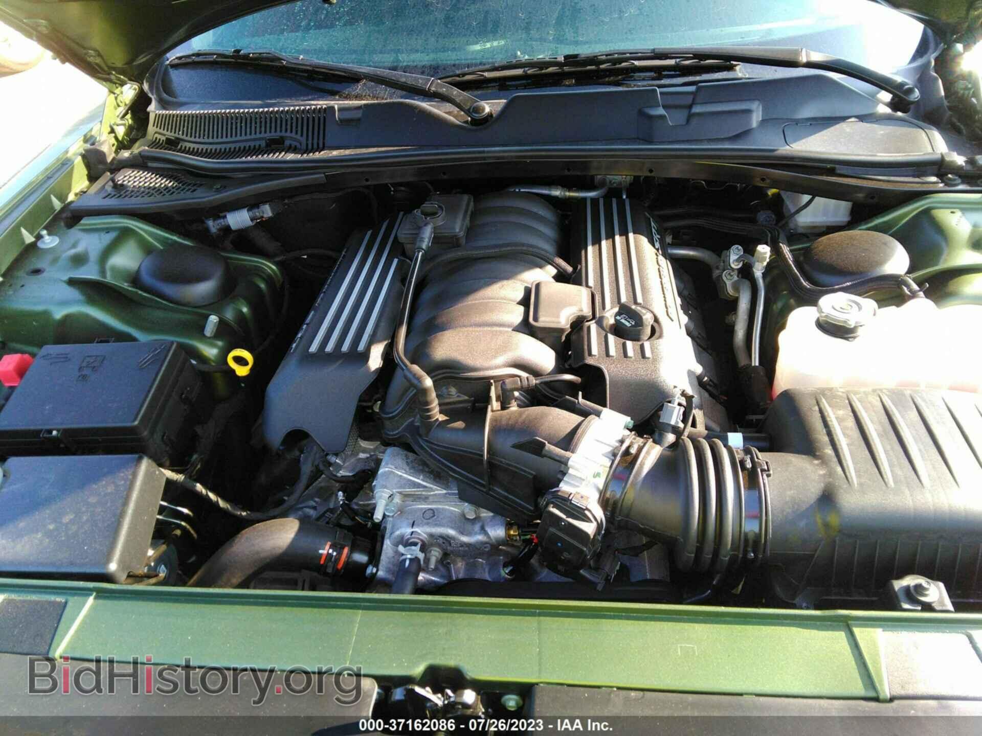 2023 DODGE CHALLENGER - VIN: 2C3CDZFJ9PH527177 - Фото 10