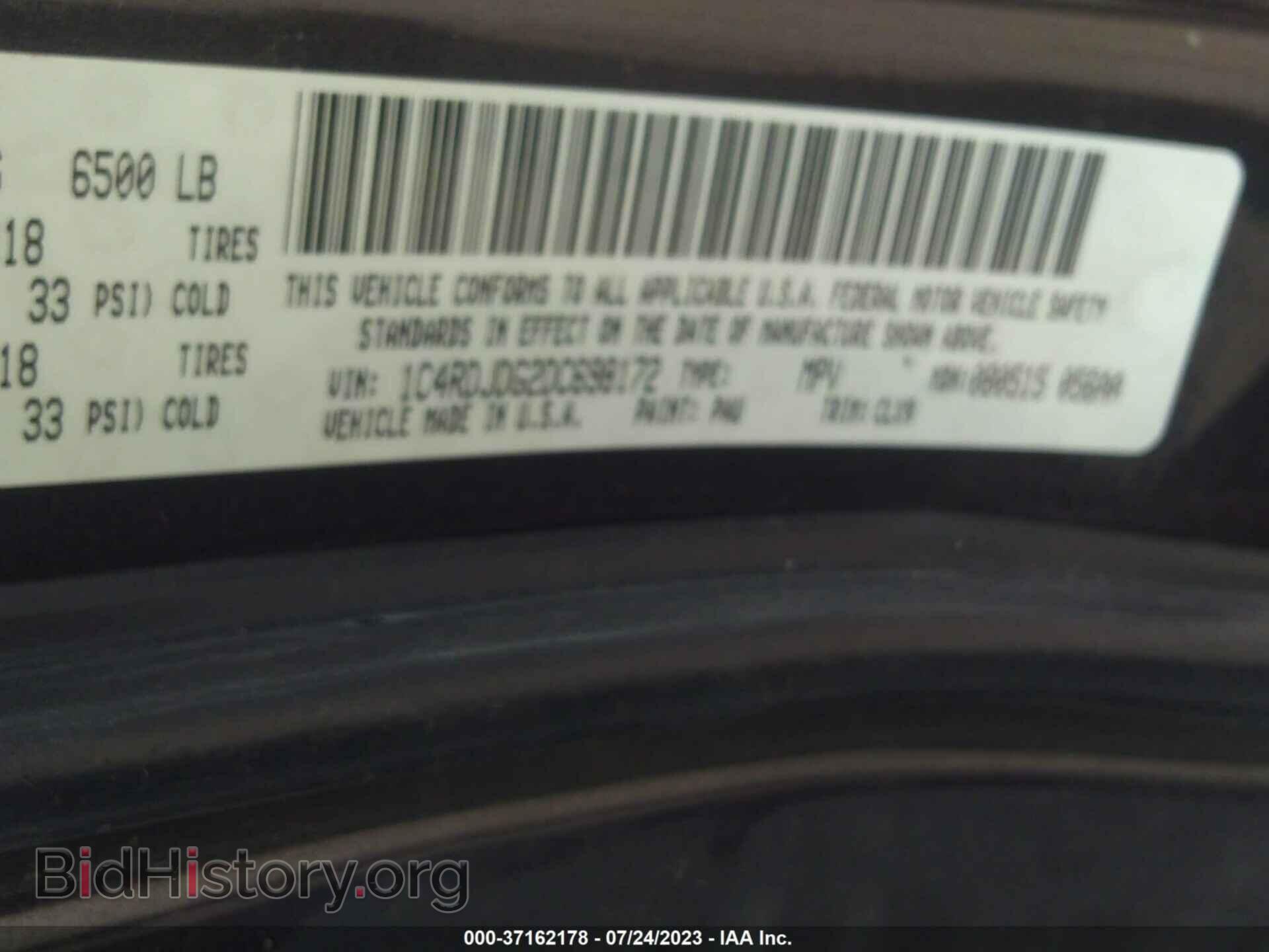 2013 DODGE DURANGO - VIN: 1C4RDJDG2DC698172 - Фото 9