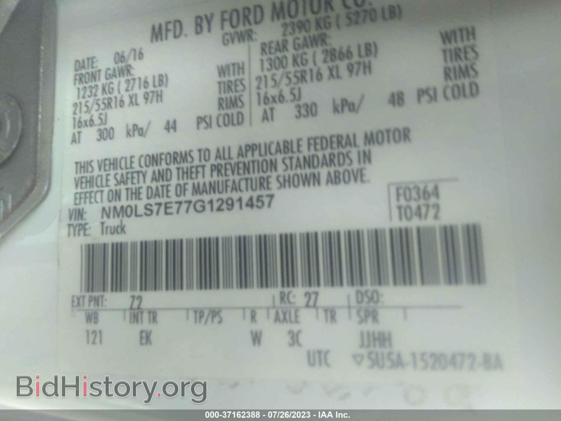2016 FORD TRANSIT CONNECT - VIN: NM0LS7E77G1291457 - Фото 9