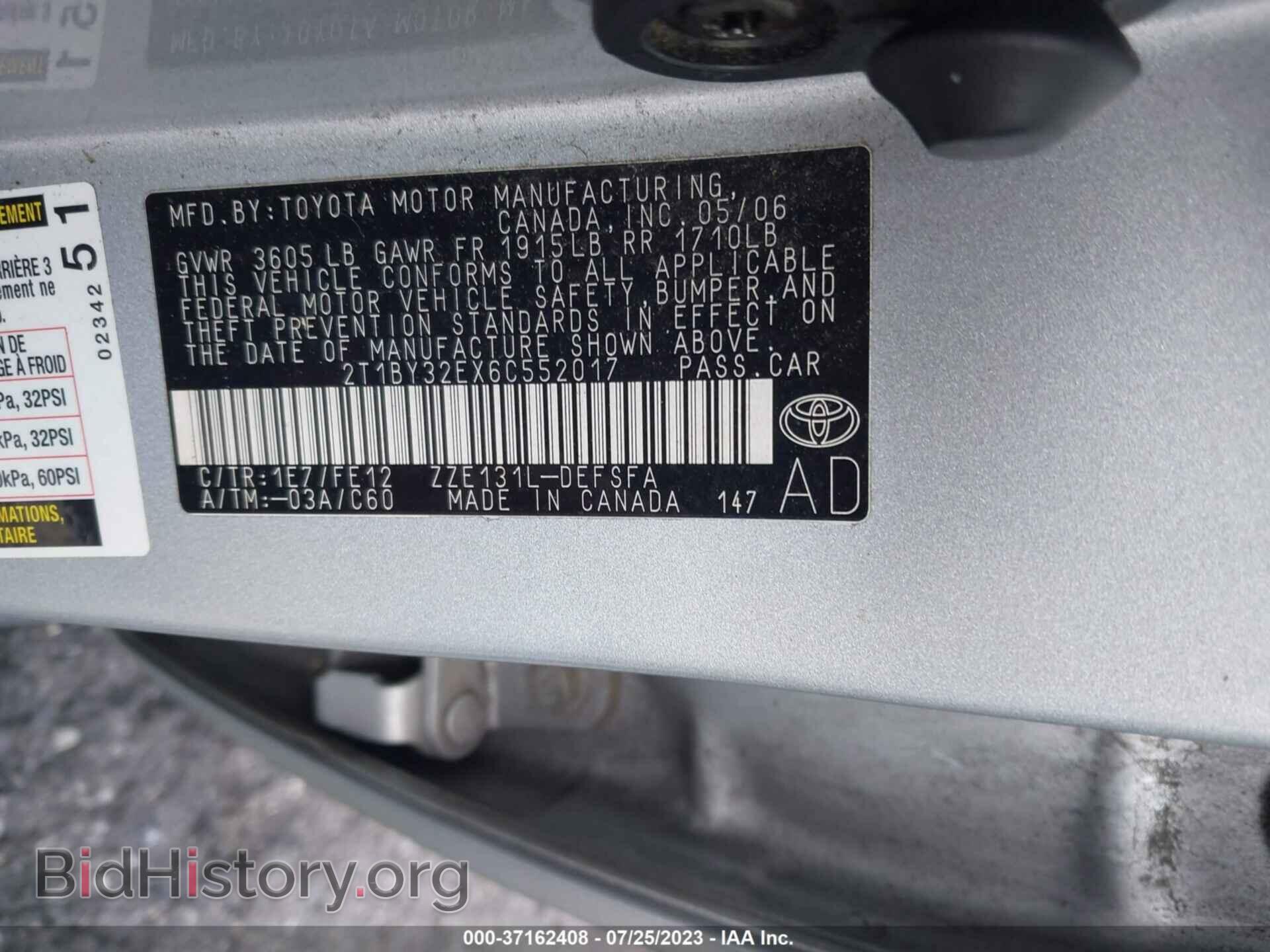 2006 TOYOTA COROLLA - VIN: 2T1BY32EX6C552017 - Фото 9
