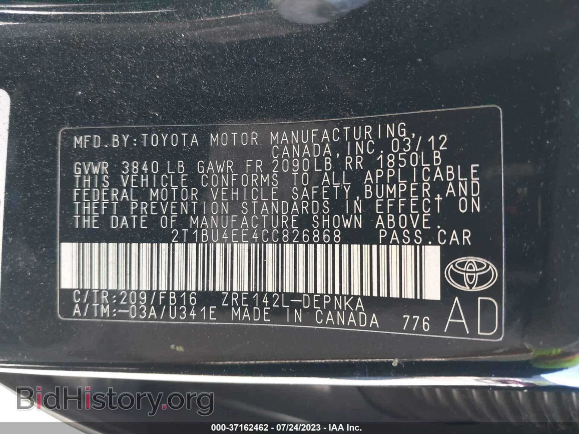 2012 TOYOTA COROLLA - VIN: 2T1BU4EE4CC826868 - Фото 9