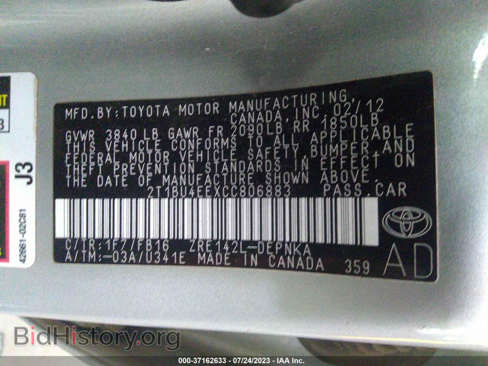 2012 TOYOTA COROLLA - VIN: 2T1BU4EEXCC806883 - Фото 9