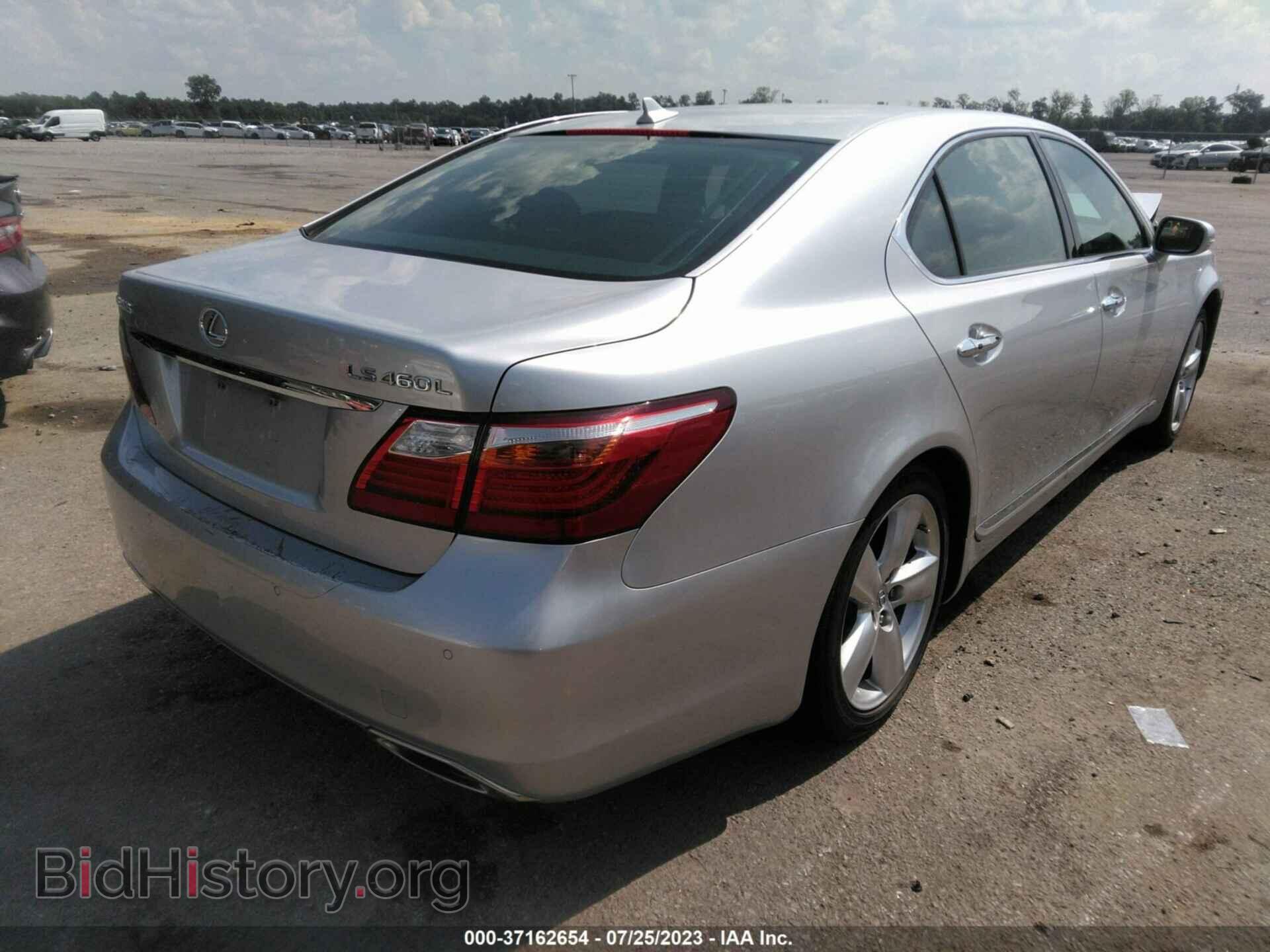 2010 LEXUS LS 460 - VIN: JTHGL5EF6A5037993 - Photo 4