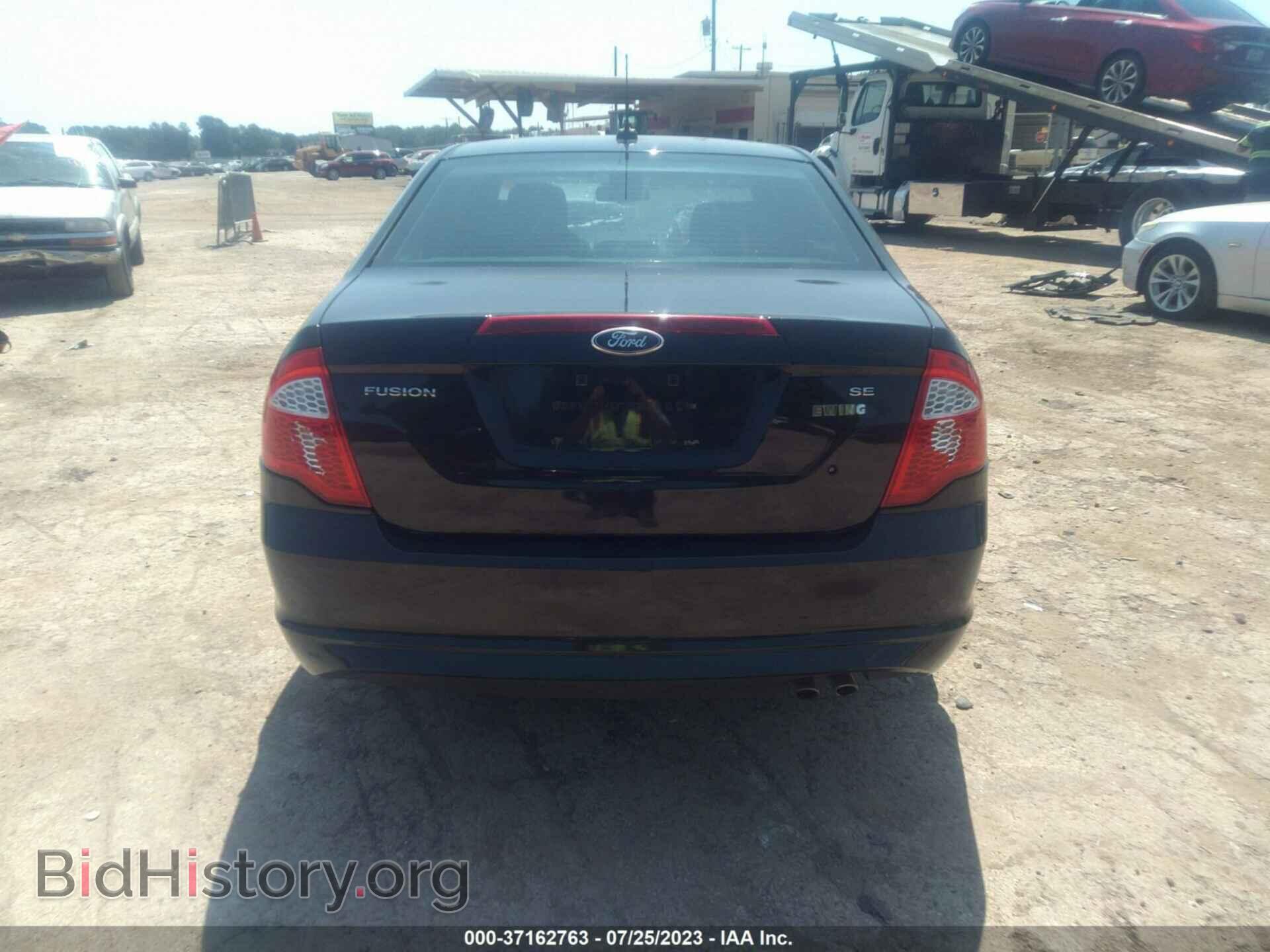 2011 FORD FUSION - VIN: 3FAHP0HA9BR165792 - Фото 17