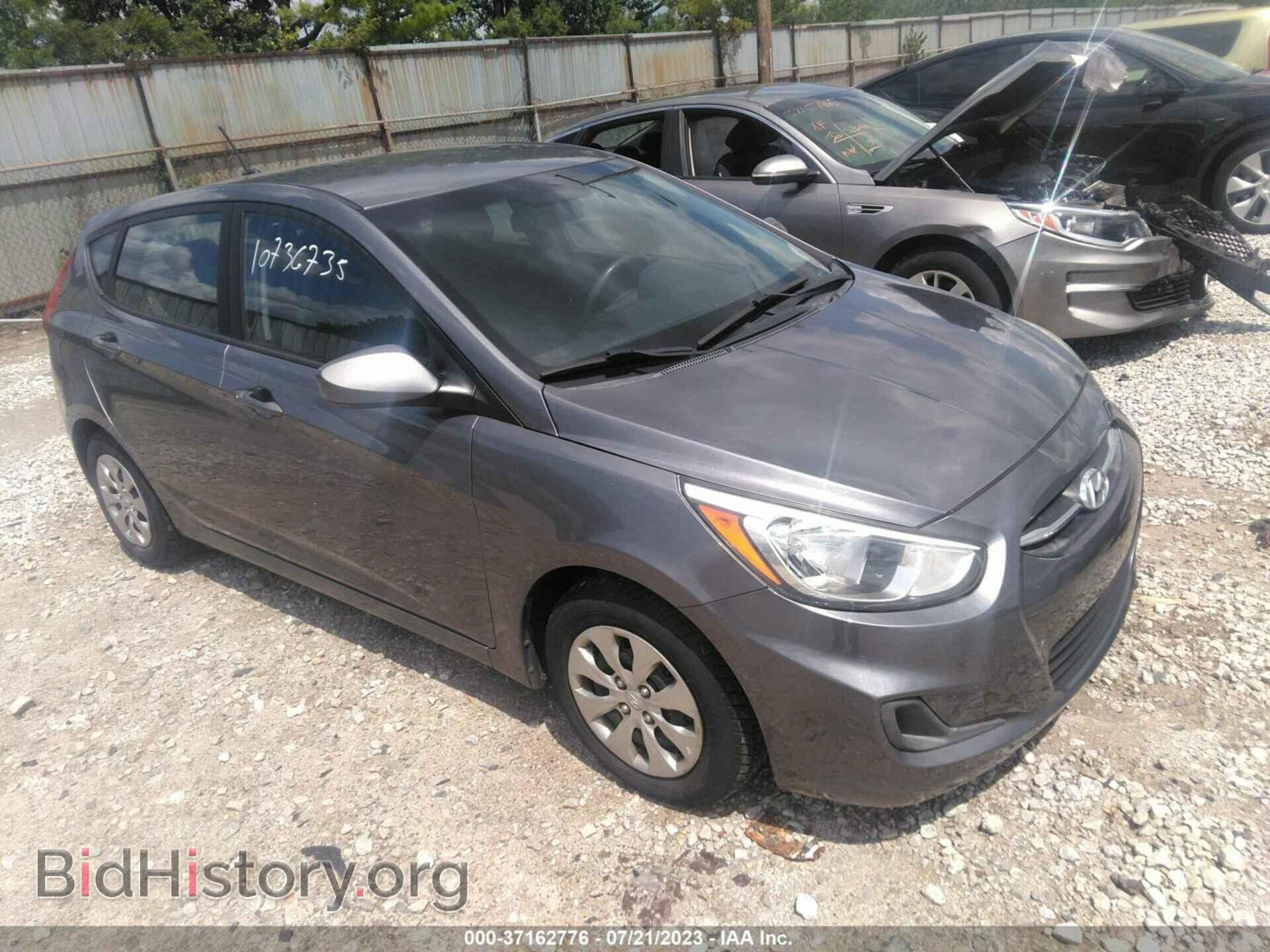 Фотография KMHCT5AE3FU223979 - HYUNDAI ACCENT 2015