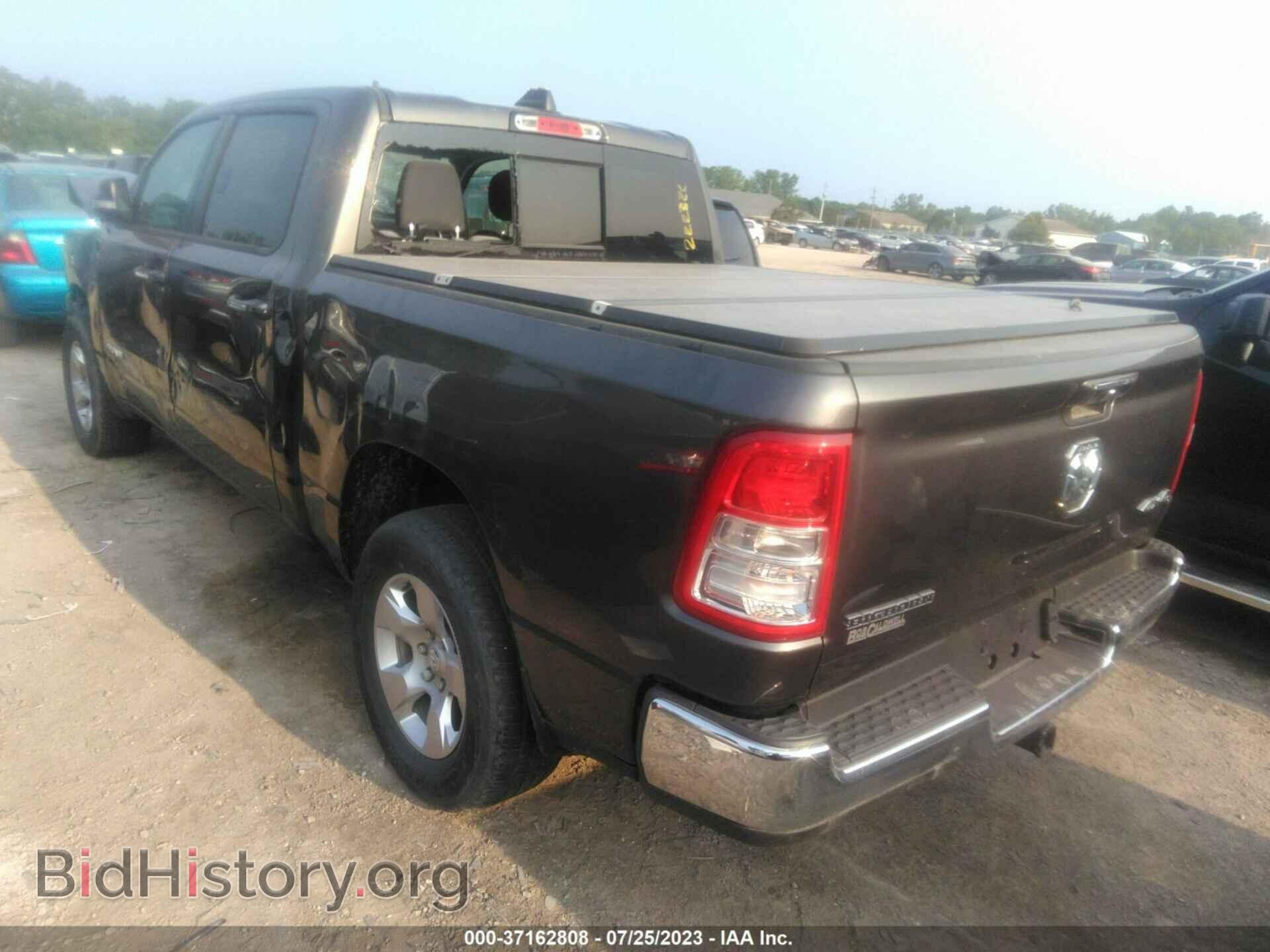 2020 RAM 1500 - VIN: 1C6RRFFG7LN200036 - Фото 3