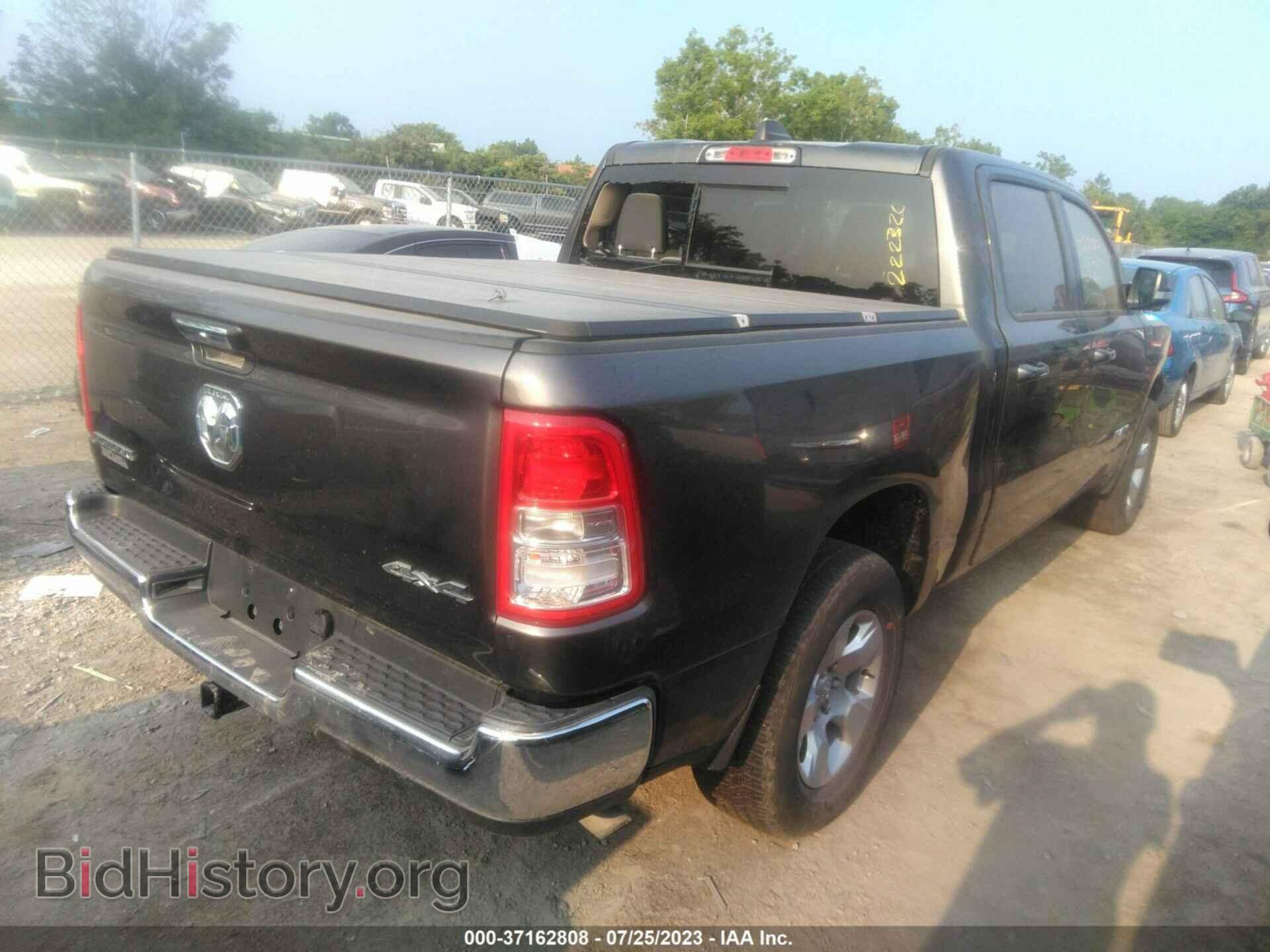 2020 RAM 1500 - VIN: 1C6RRFFG7LN200036 - Фото 4