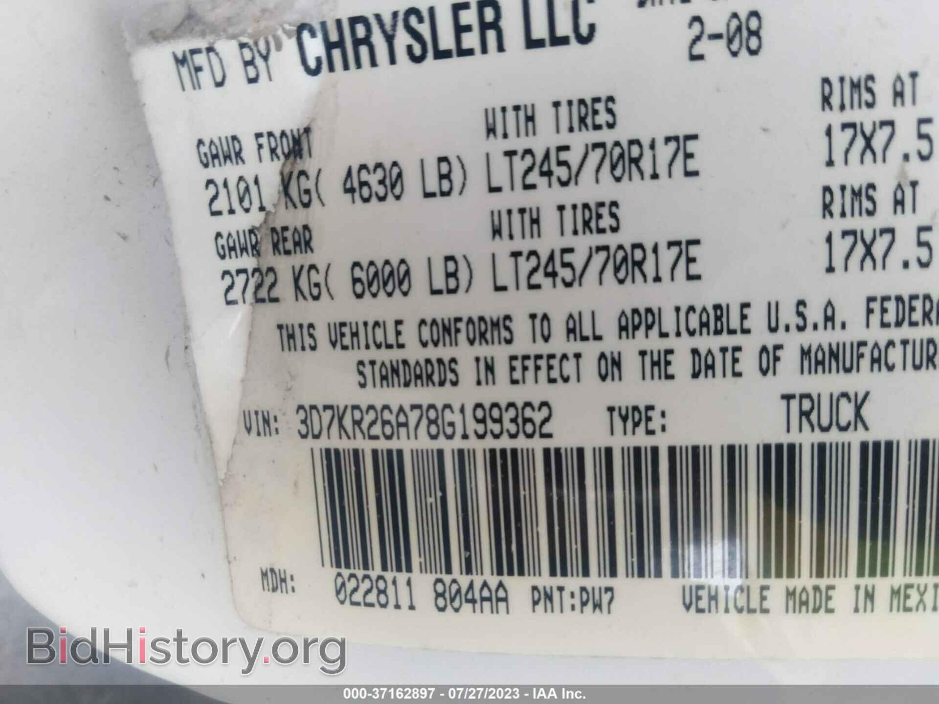 2008 DODGE RAM 2500 - VIN: 3D7KR26A78G199362 - Фото 9