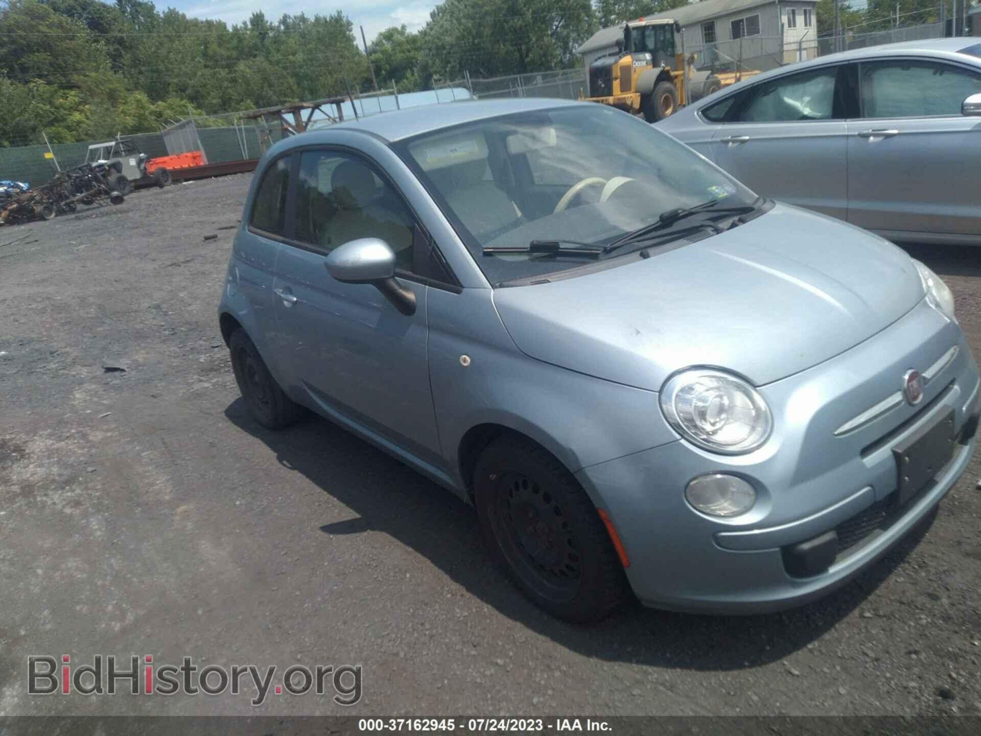 Photo 3C3CFFAR2DT726256 - FIAT 500 2013