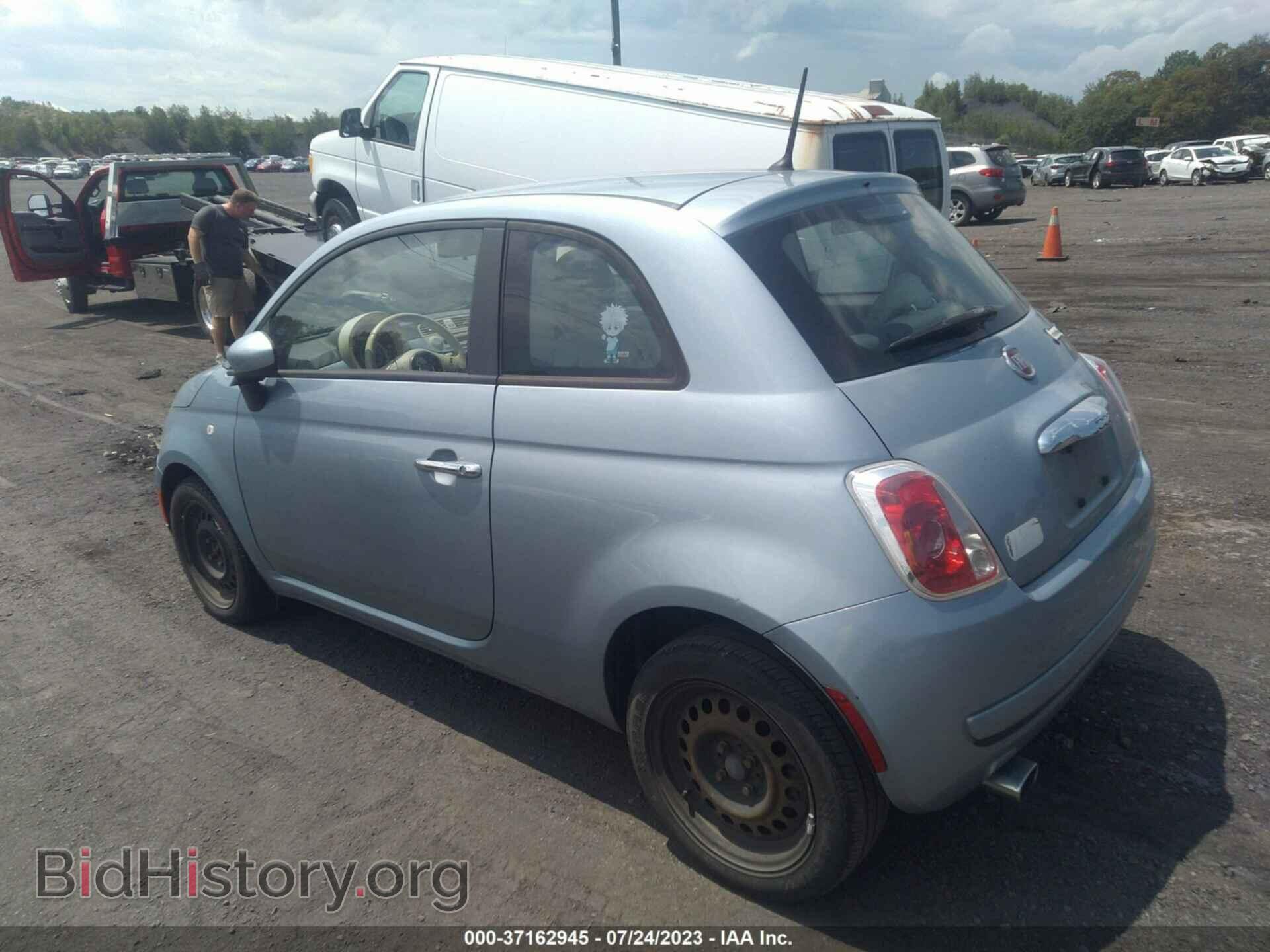 2013 FIAT 500 - VIN: 3C3CFFAR2DT726256 - Photo 3