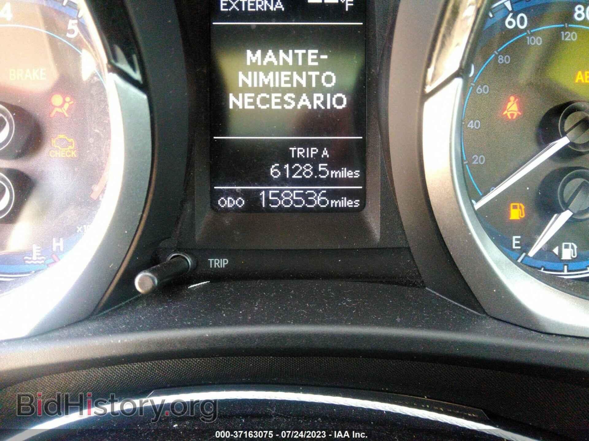 2015 TOYOTA COROLLA - VIN: 2T1BURHE3FC480504 - Photo 7