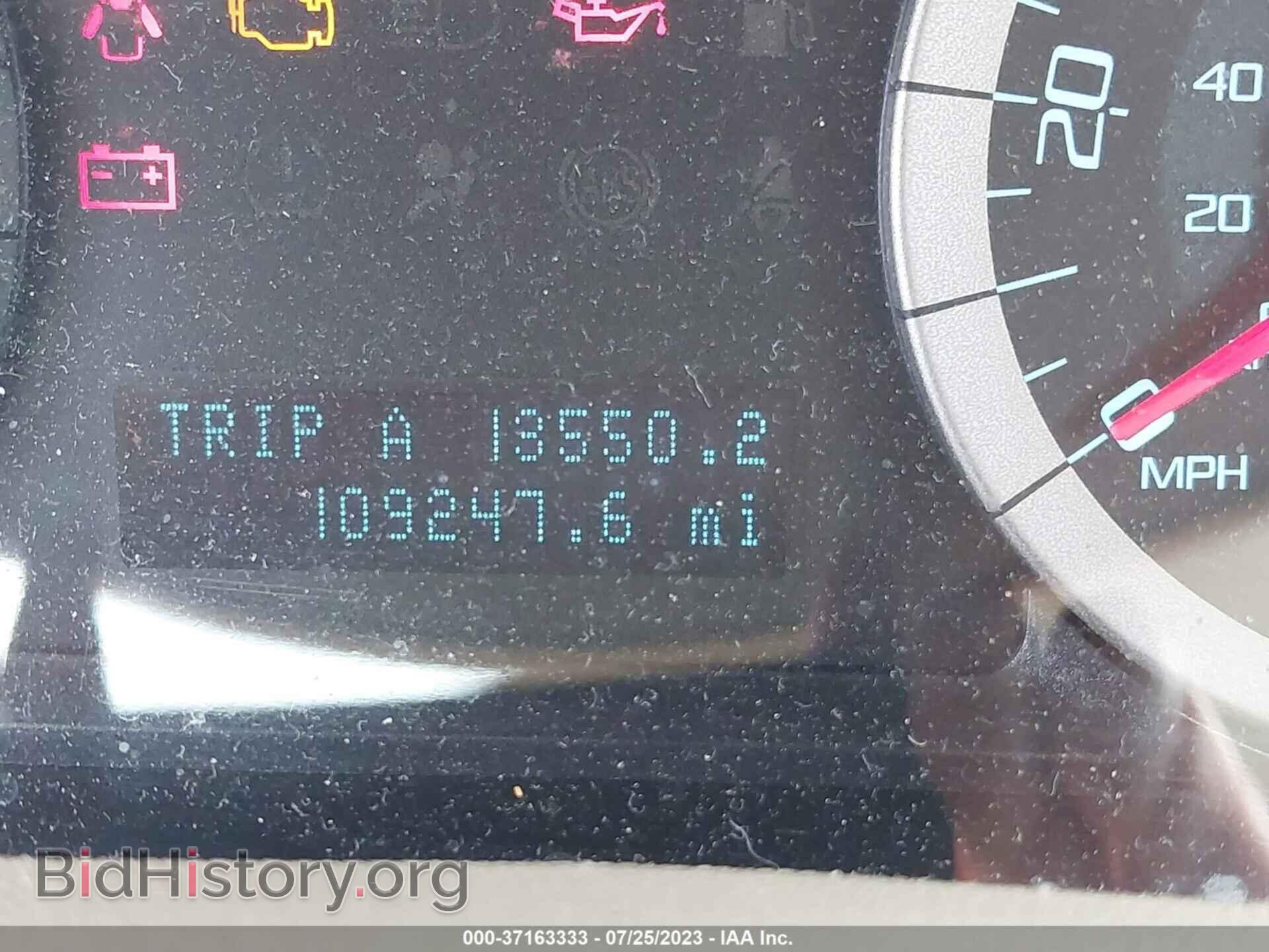 2012 FORD ESCAPE - VIN: 1FMCU0E76CKB49508 - Фото 7