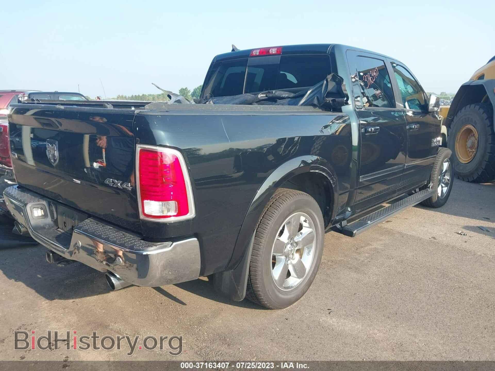 2015 RAM 1500 - VIN: 1C6RR7NT6FS777909 - Фото 4