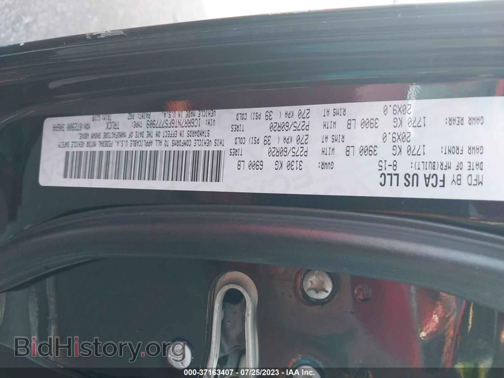 2015 RAM 1500 - VIN: 1C6RR7NT6FS777909 - Фото 9