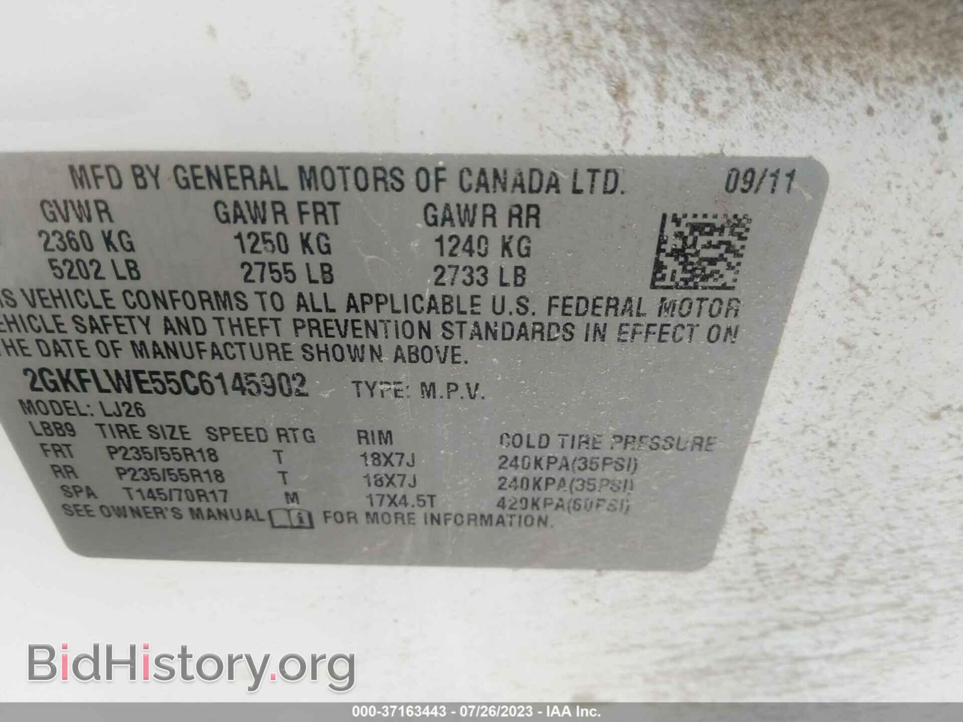 2012 GMC TERRAIN - VIN: 2GKFLWE55C6145902 - Photo 9