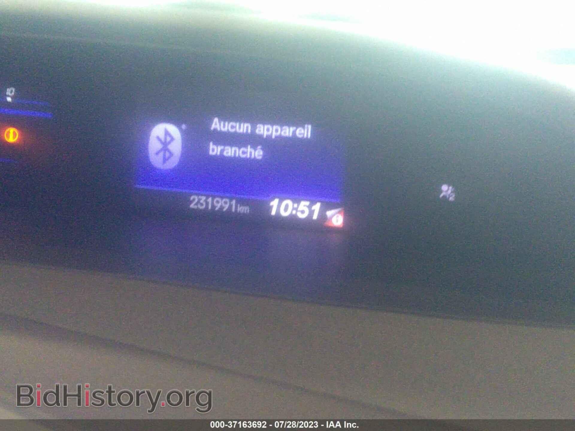 2012 HONDA CIVIC SDN - VIN: 2HGFB2F49CH106975 - Фото 7
