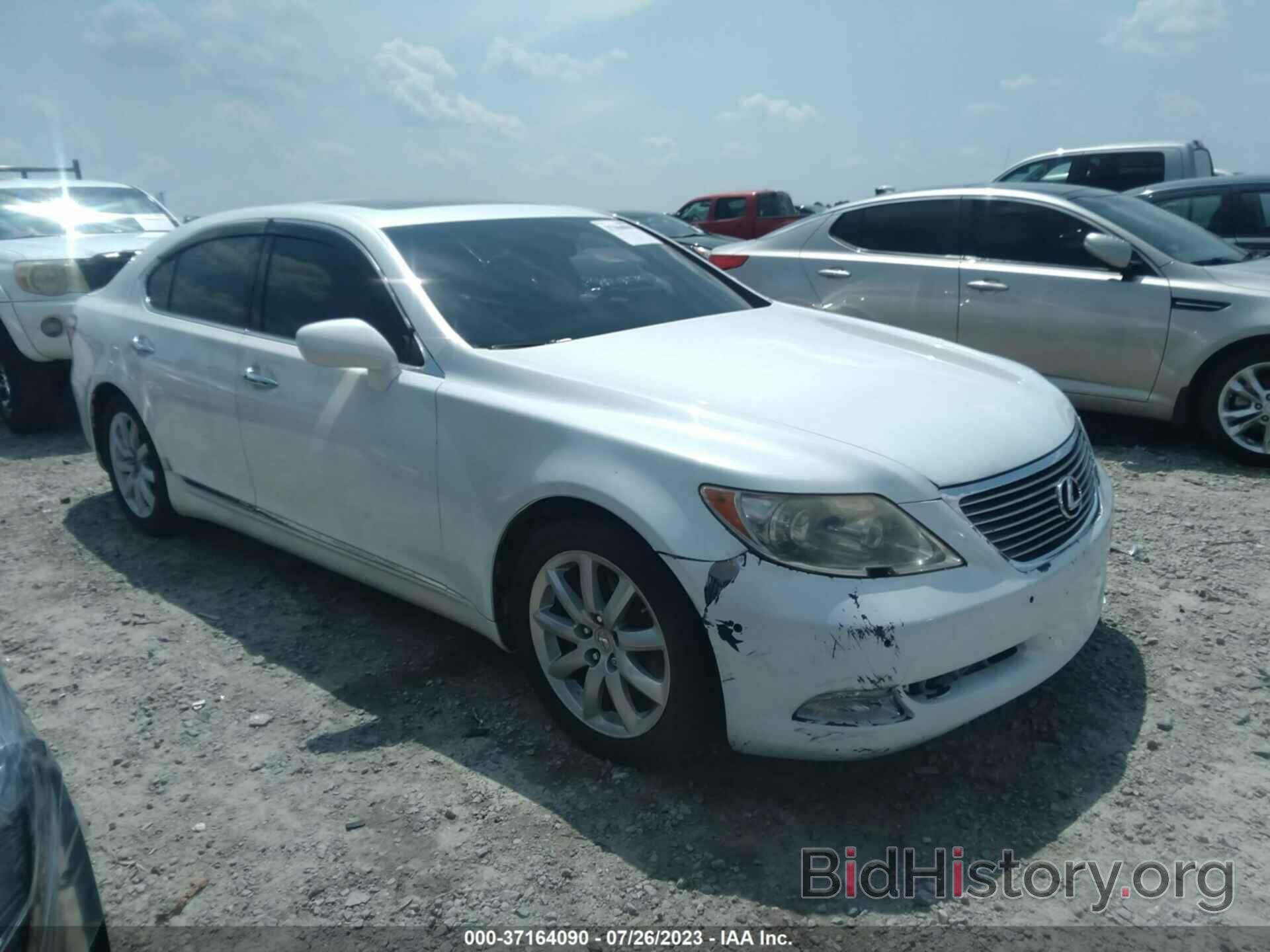 Photo JTHBL46F585054121 - LEXUS LS 460 2008