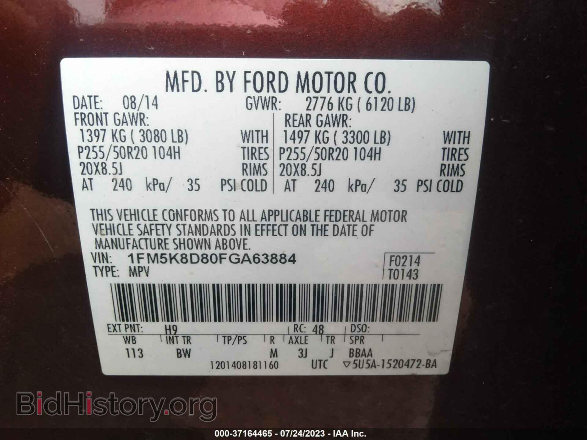 2015 FORD EXPLORER - VIN: 1FM5K8D80FGA63884 - Photo 9