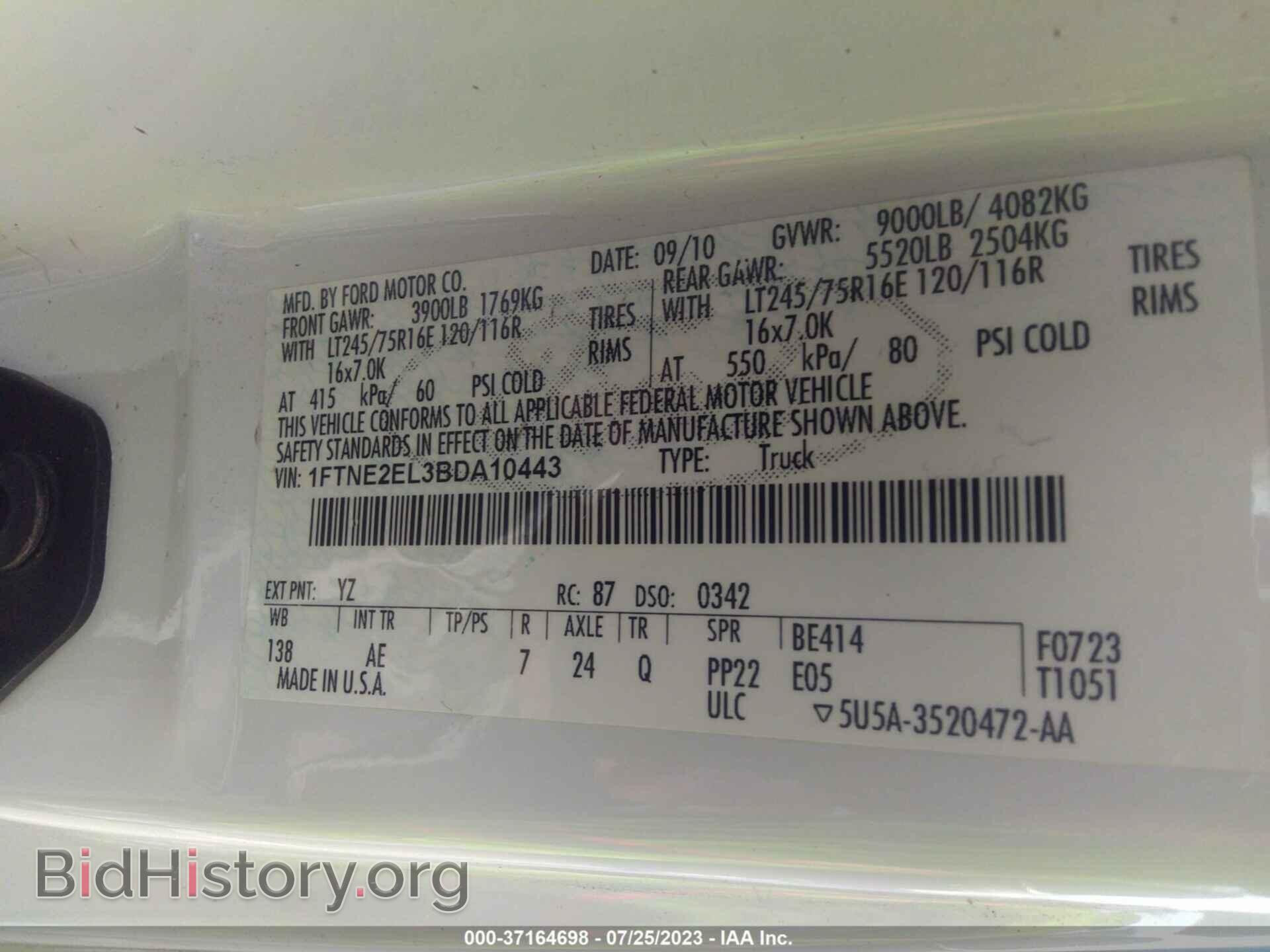 2011 FORD ECONOLINE CARGO VAN - VIN: 1FTNE2EL3BDA10443 - Фото 9