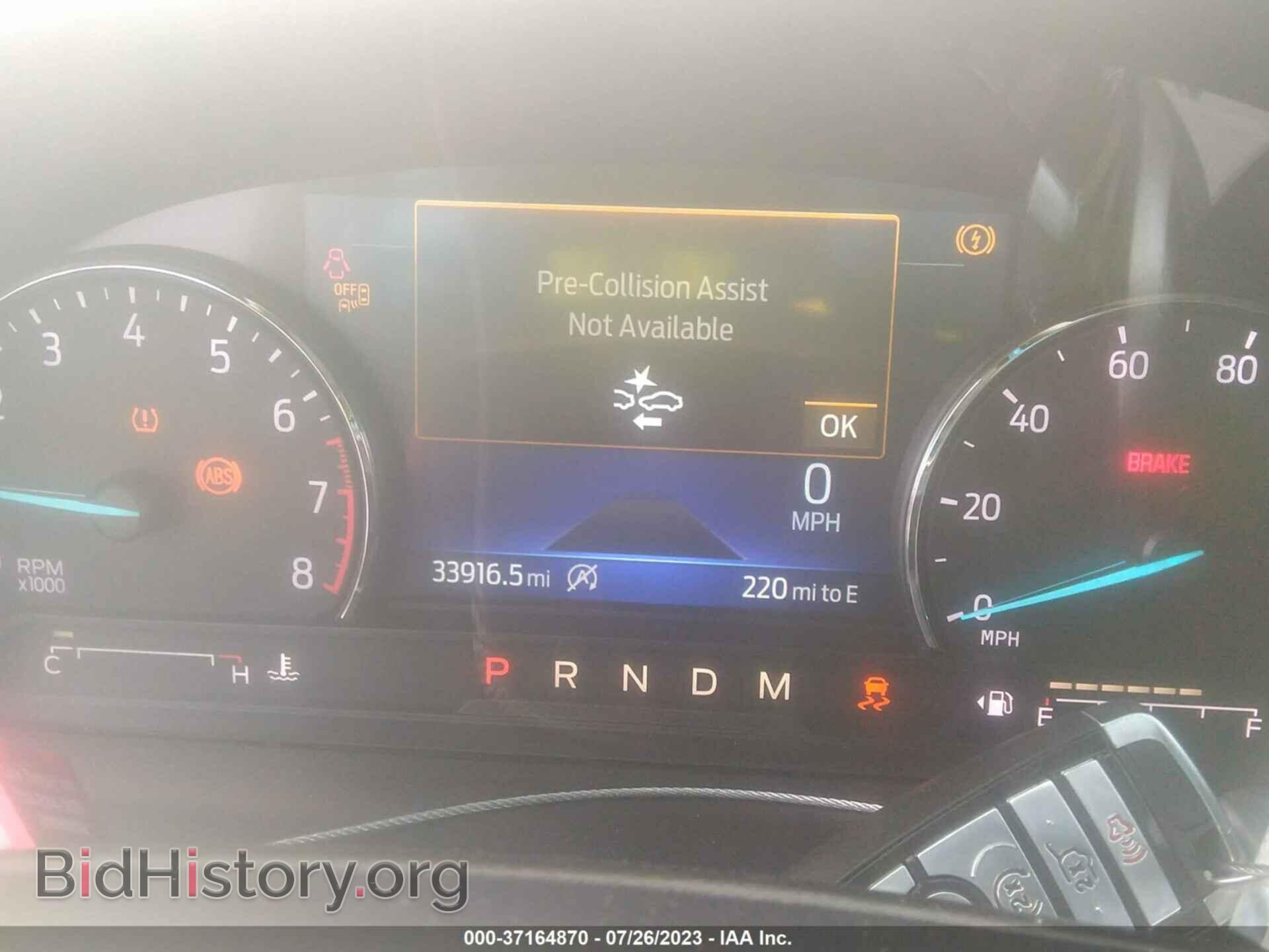 2020 FORD EXPLORER - VIN: 1FMSK8FH2LGA07764 - Фото 7