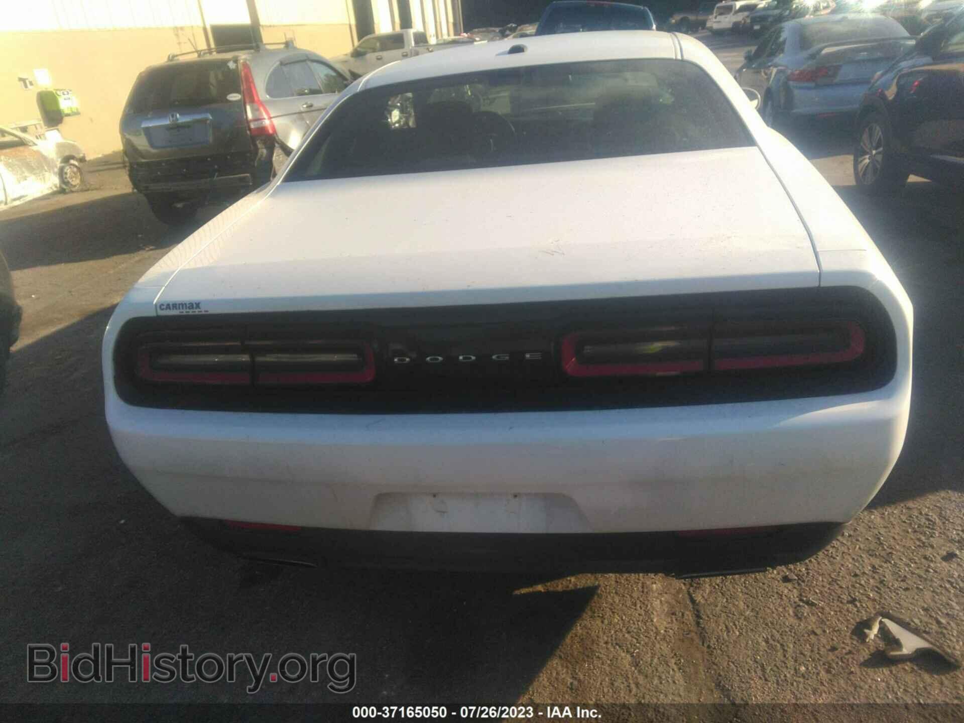 2017 DODGE CHALLENGER - VIN: 2C3CDZAG1HH569016 - Фото 17