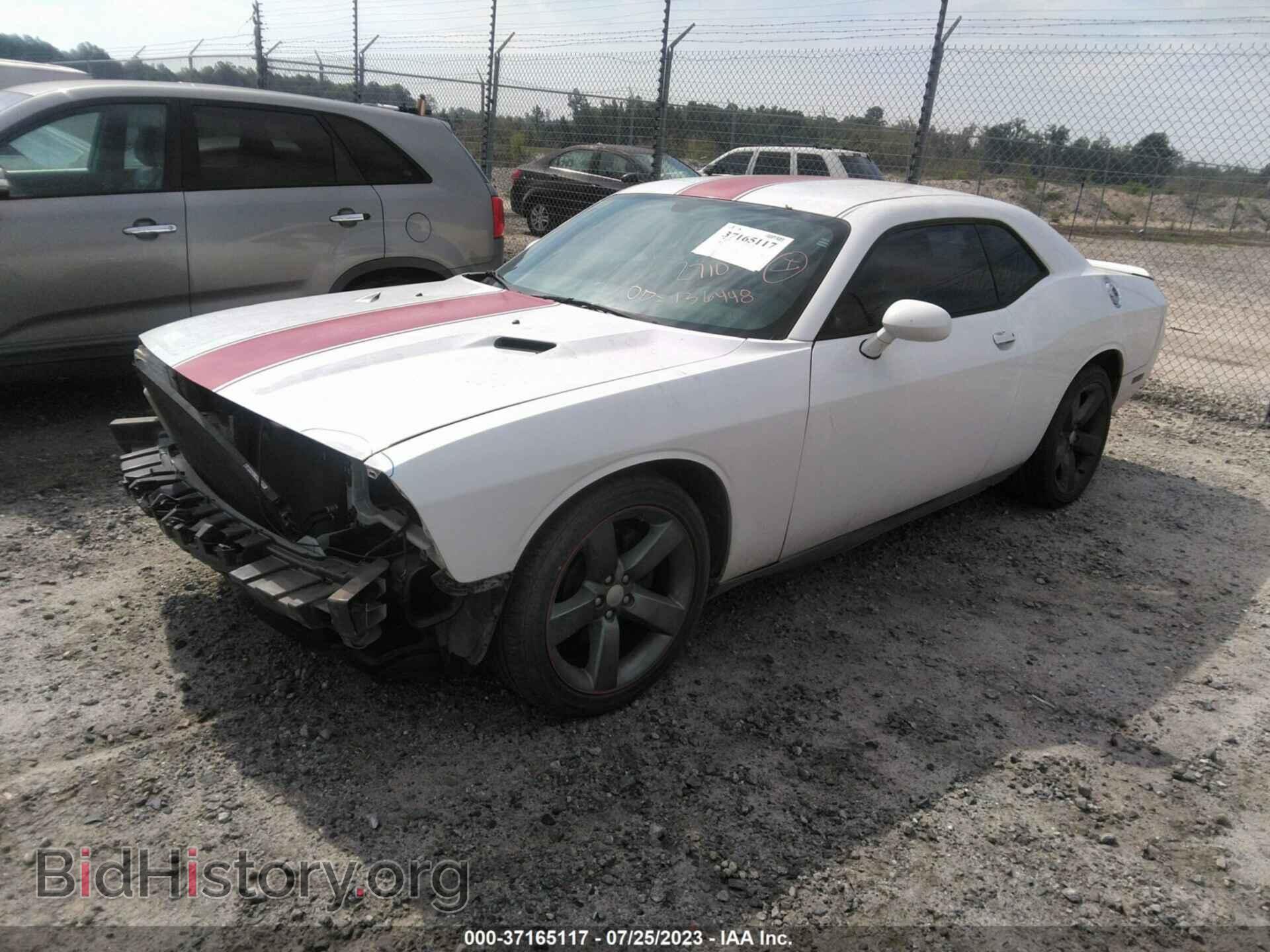 2014 DODGE CHALLENGER - VIN: 2C3CDYAG3EH183316 - Фото 2