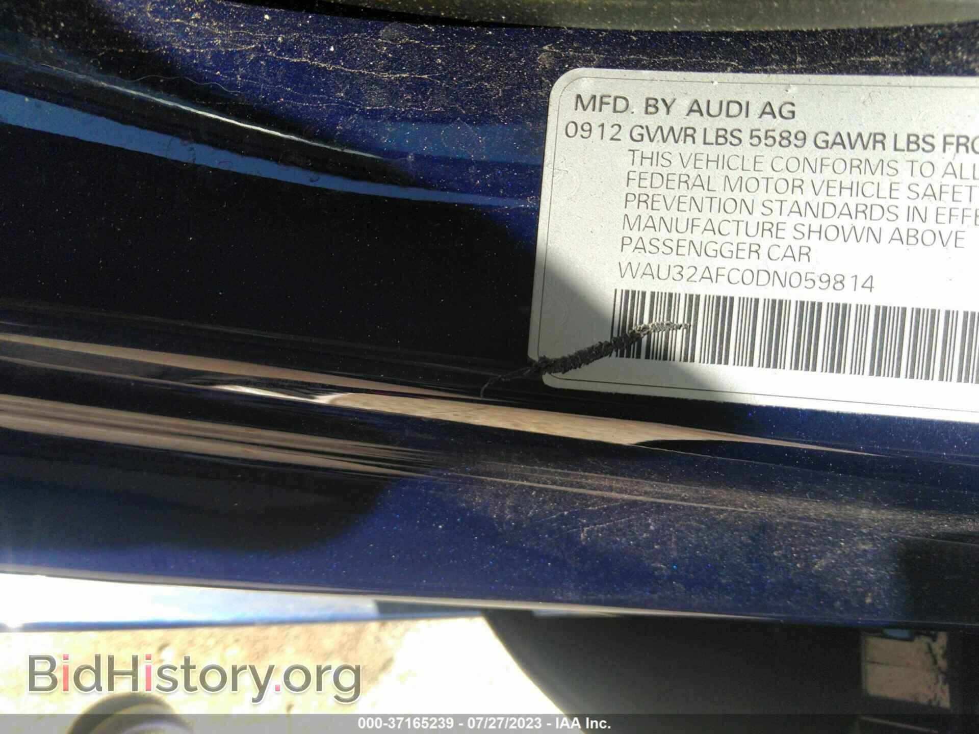 2013 AUDI S7 - VIN: WAU32AFC0DN059814 - Фото 9