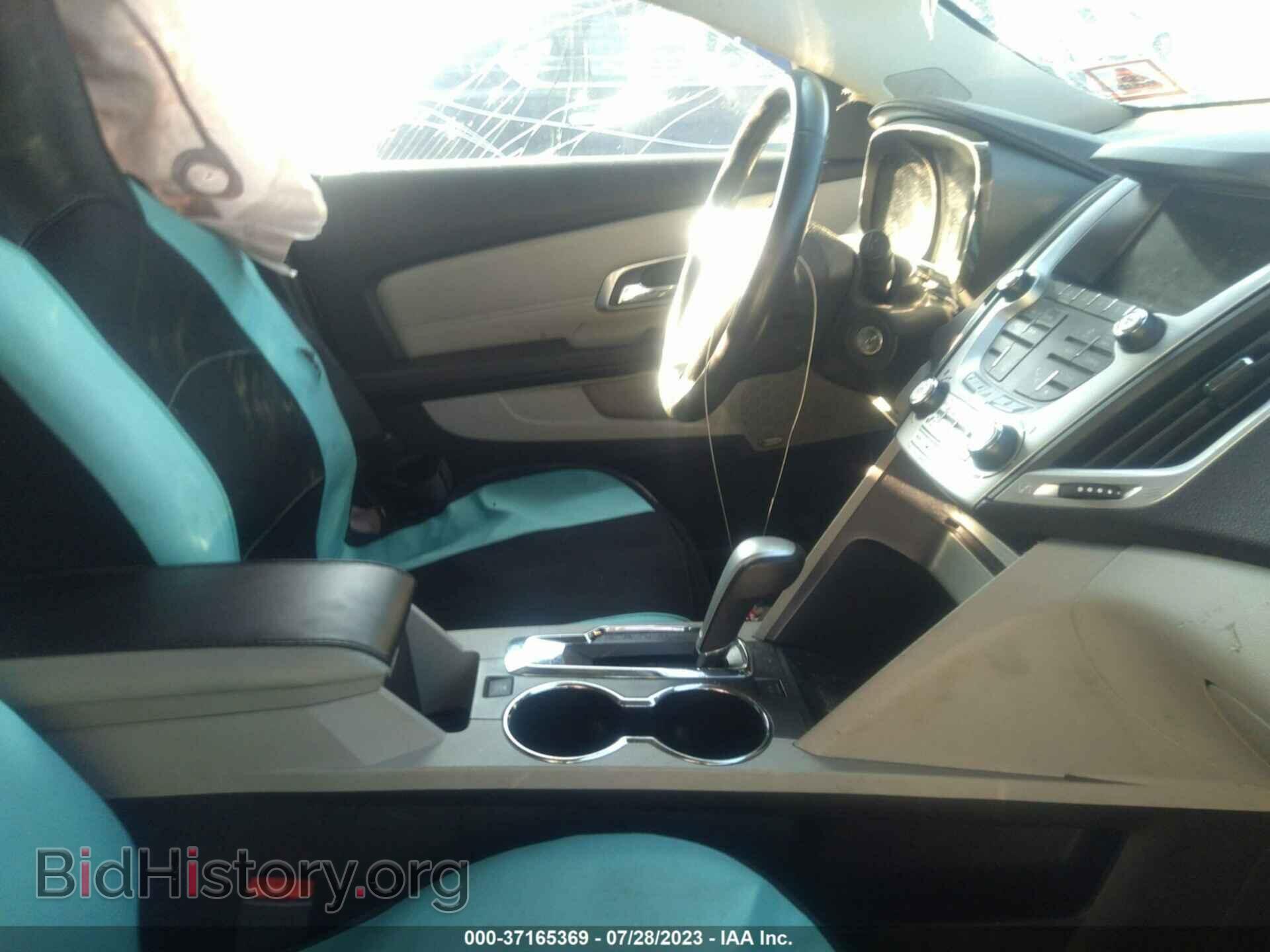 2014 GMC TERRAIN - VIN: 2GKALREK3E6321768 - Фото 5