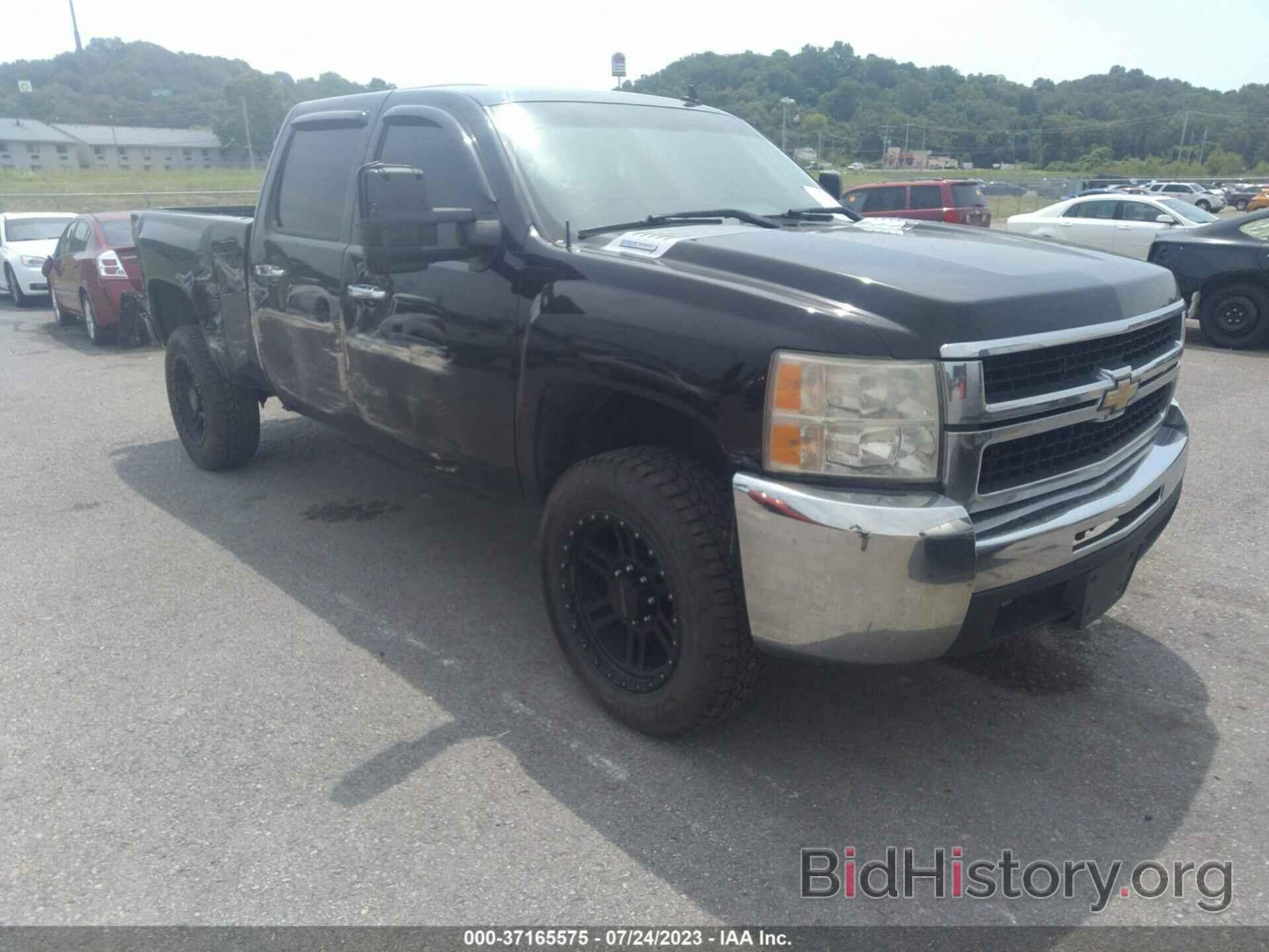 Photo 1GCHK23648F110373 - CHEVROLET SILVERADO 2500HD 2008