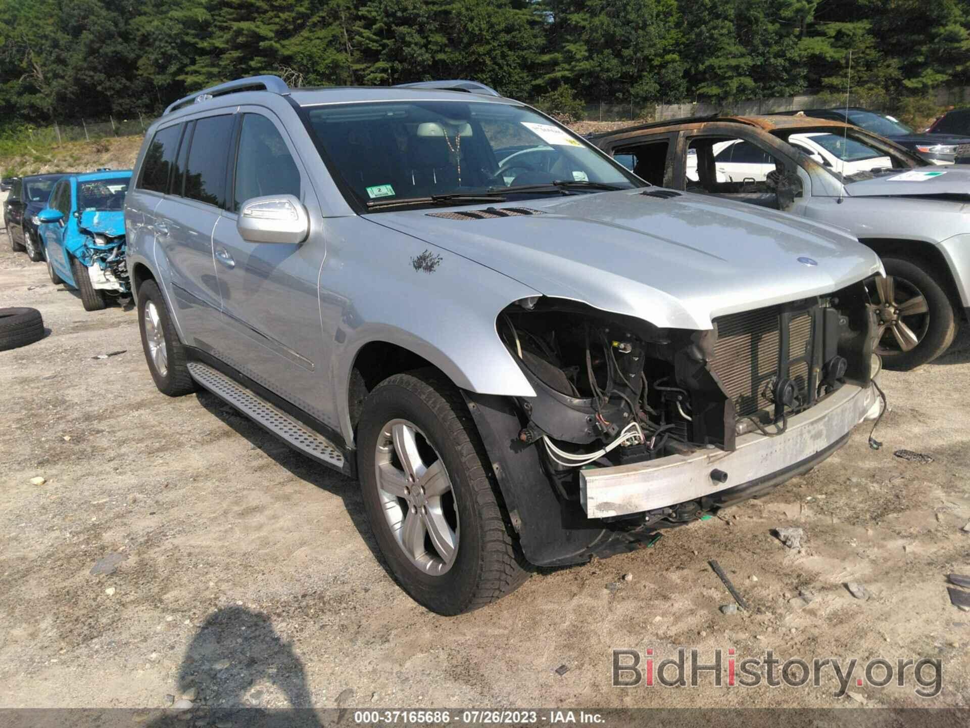 Photo 4JGBF7BE5AA578580 - MERCEDES-BENZ GL-CLASS 2010