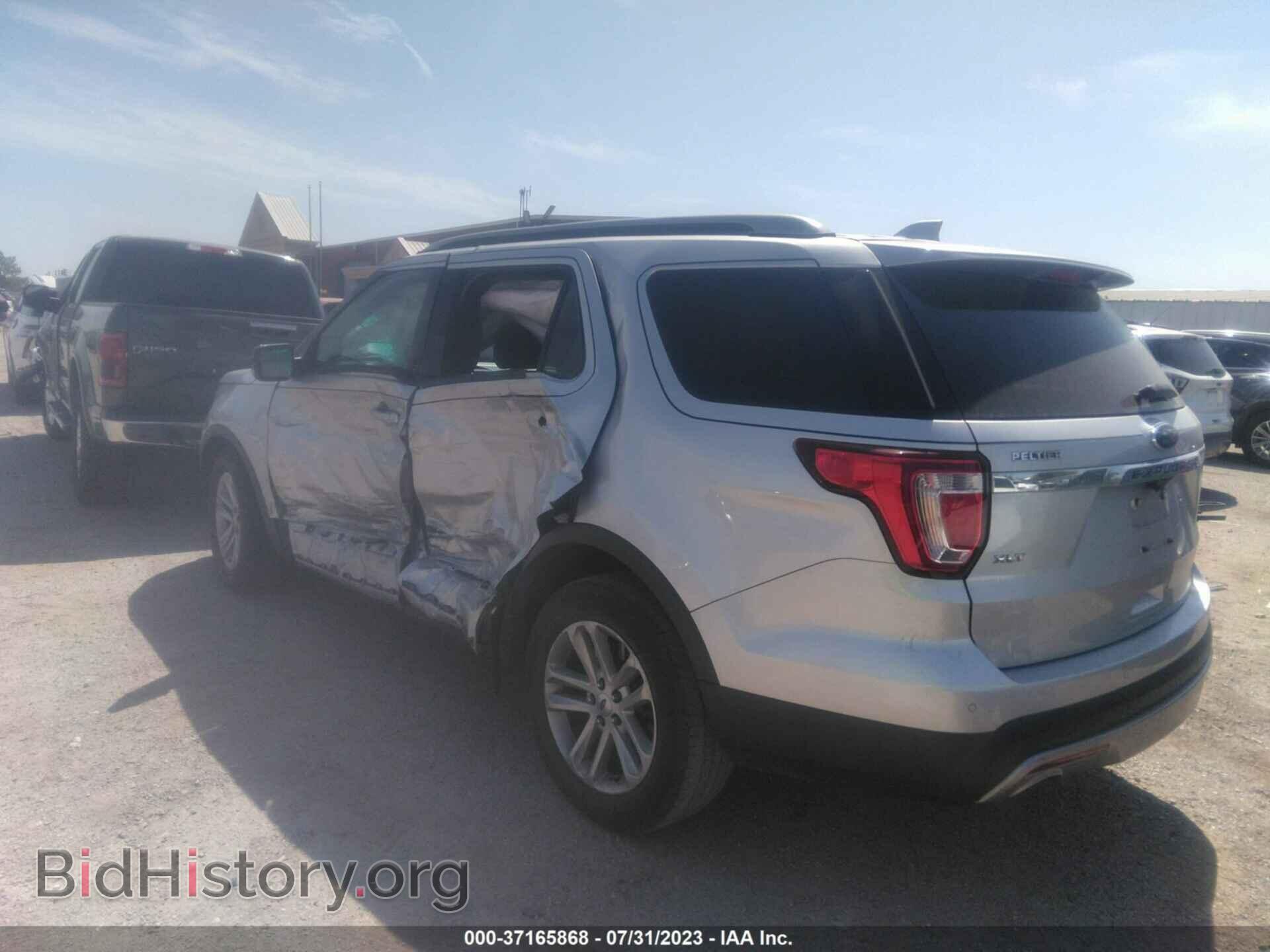 2017 FORD EXPLORER - VIN: 1FM5K7D8XHGA97389 - Фото 3