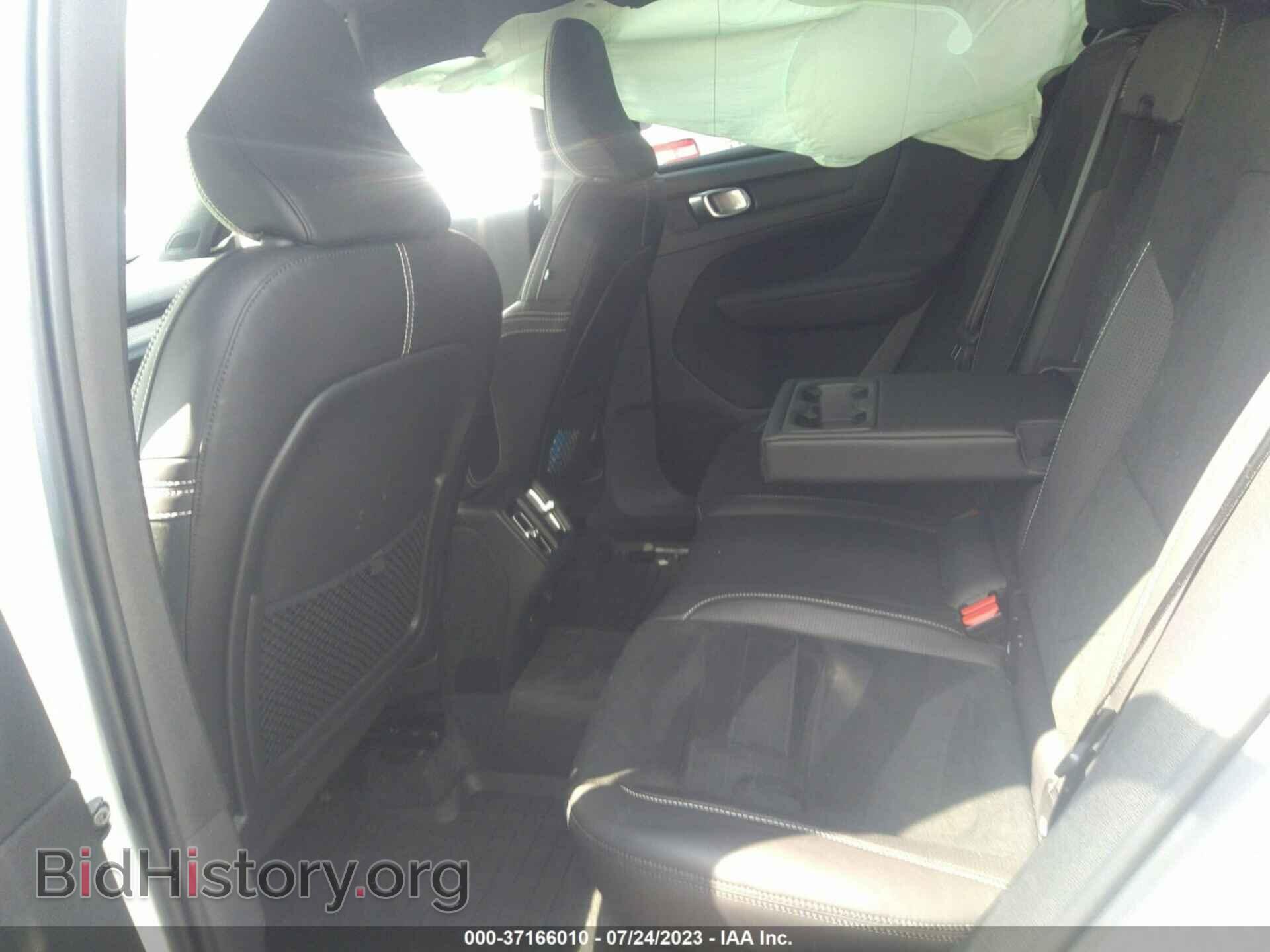 2020 VOLVO XC40 - VIN: YV4162UM0L2185376 - Фото 8