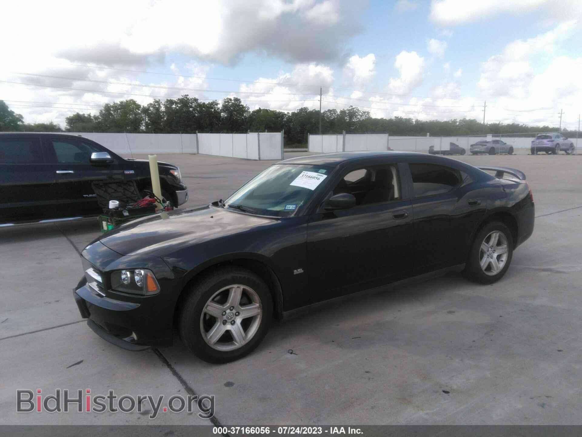2009 DODGE CHARGER - VIN: 2B3KA33VX9H616846 - Фото 2