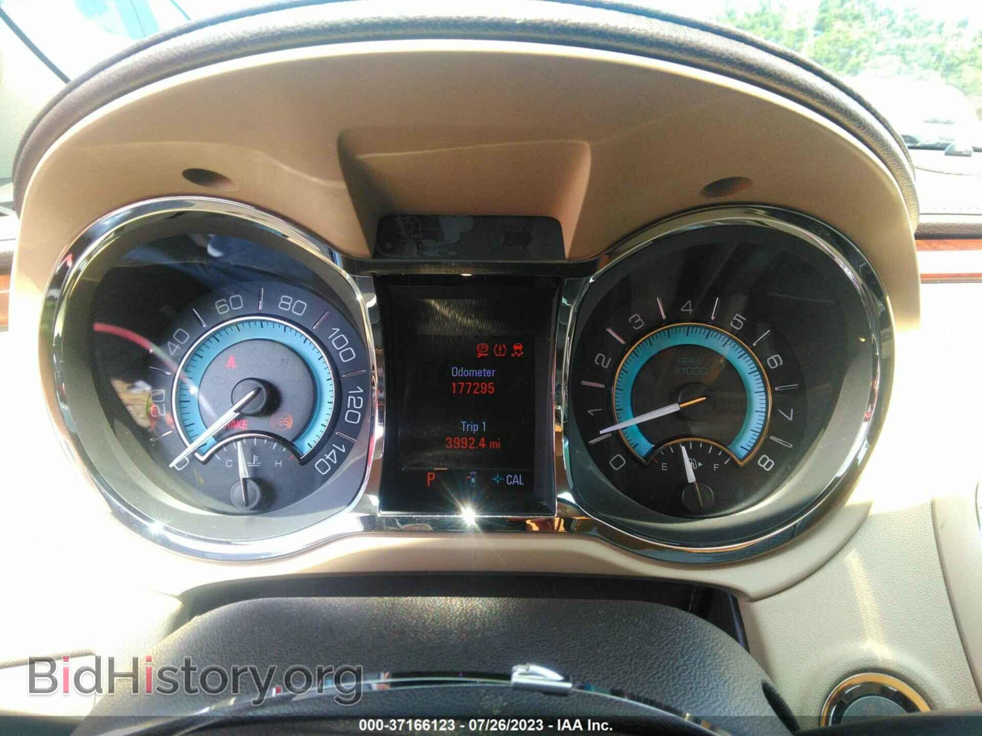 2012 BUICK LACROSSE - VIN: 1G4GH5G32CF139029 - Фото 7
