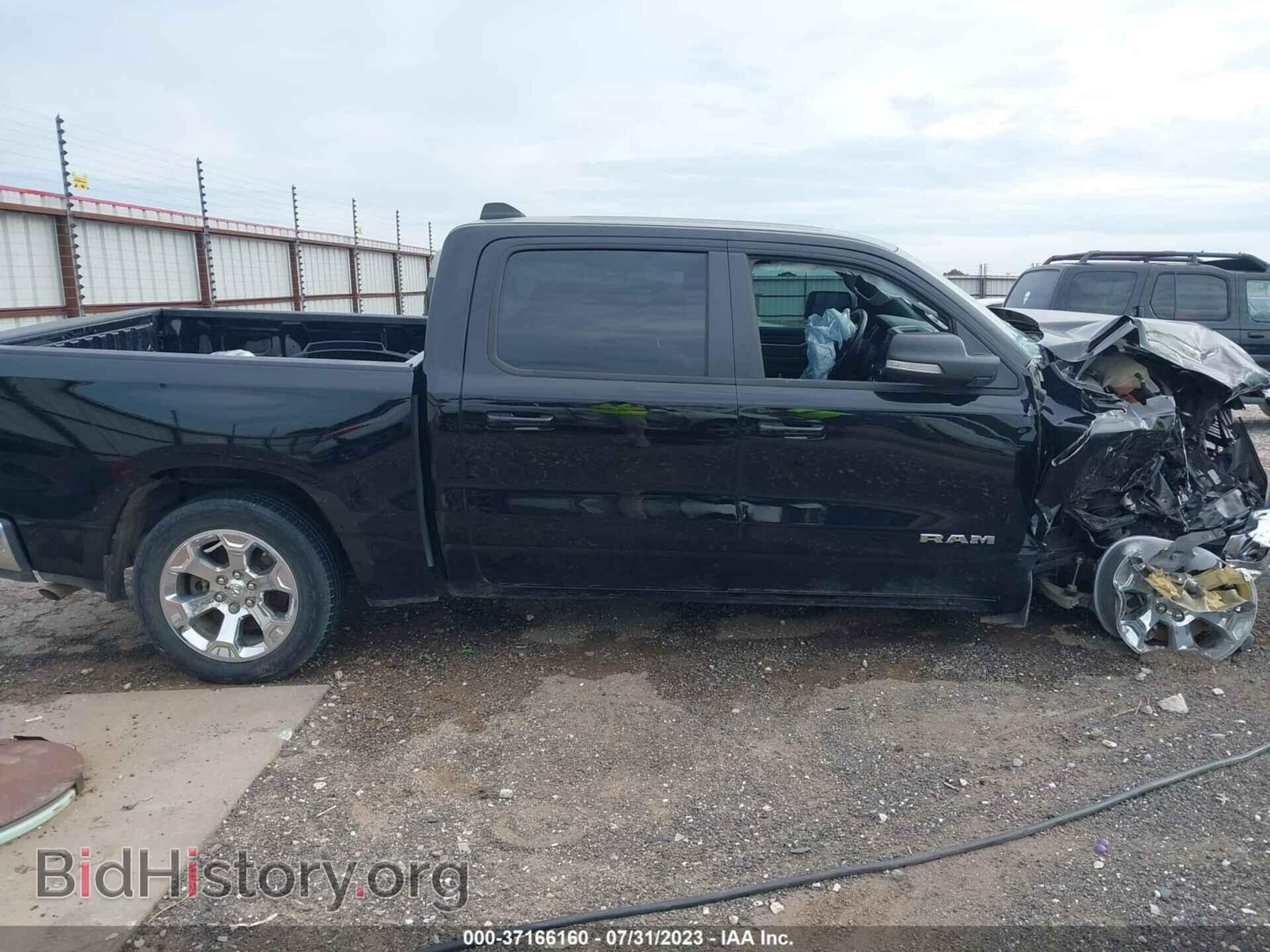 2021 RAM 1500 - VIN: 1C6RREFG2MN802144 - Photo 13