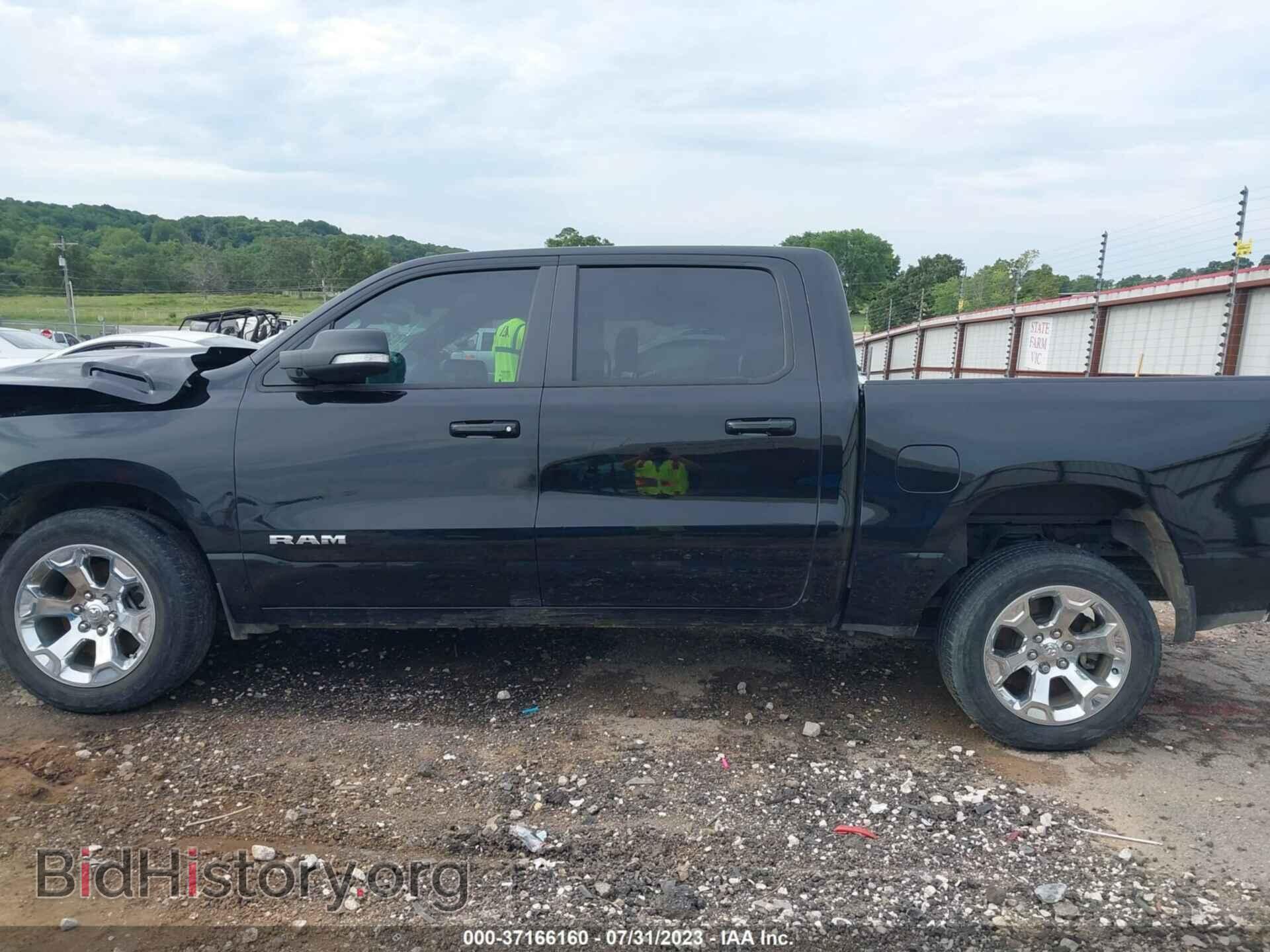 2021 RAM 1500 - VIN: 1C6RREFG2MN802144 - Photo 14