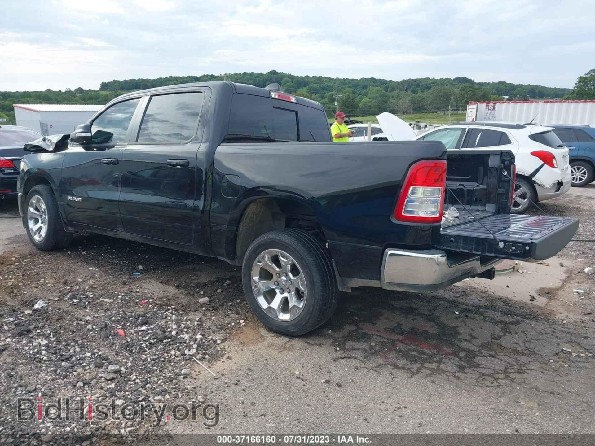 2021 RAM 1500 - VIN: 1C6RREFG2MN802144 - Photo 3