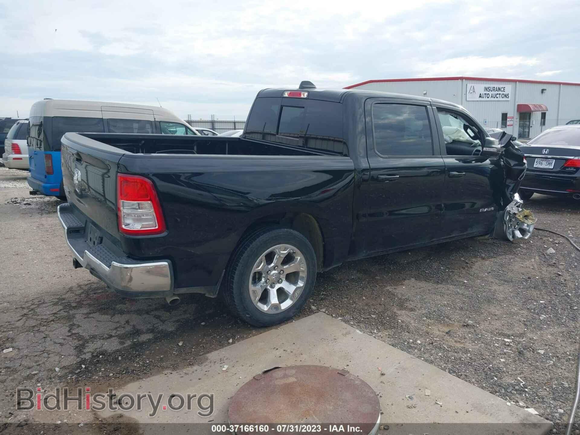 2021 RAM 1500 - VIN: 1C6RREFG2MN802144 - Photo 4