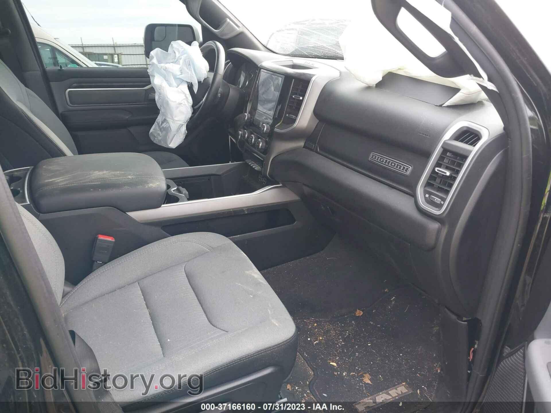 2021 RAM 1500 - VIN: 1C6RREFG2MN802144 - Photo 5