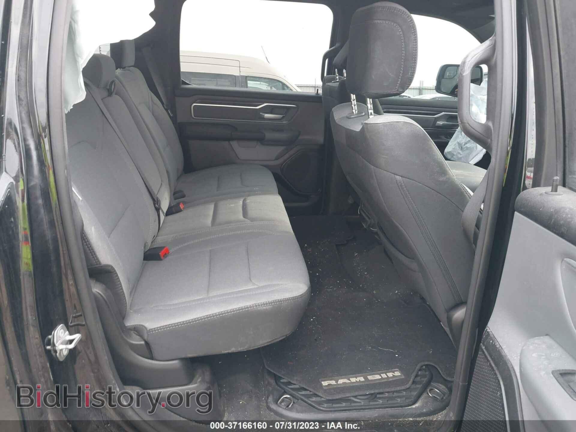 2021 RAM 1500 - VIN: 1C6RREFG2MN802144 - Photo 8