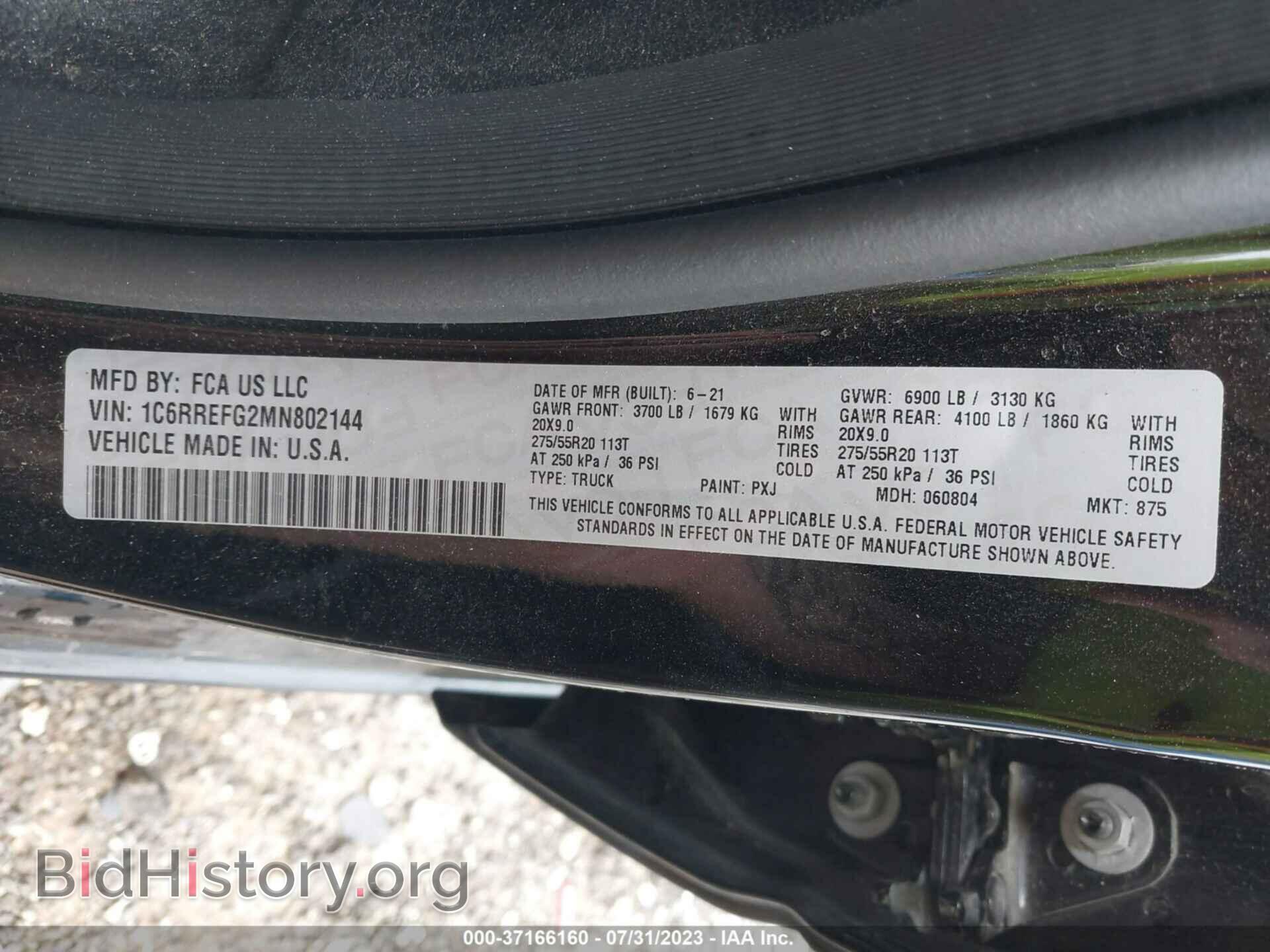 2021 RAM 1500 - VIN: 1C6RREFG2MN802144 - Photo 9