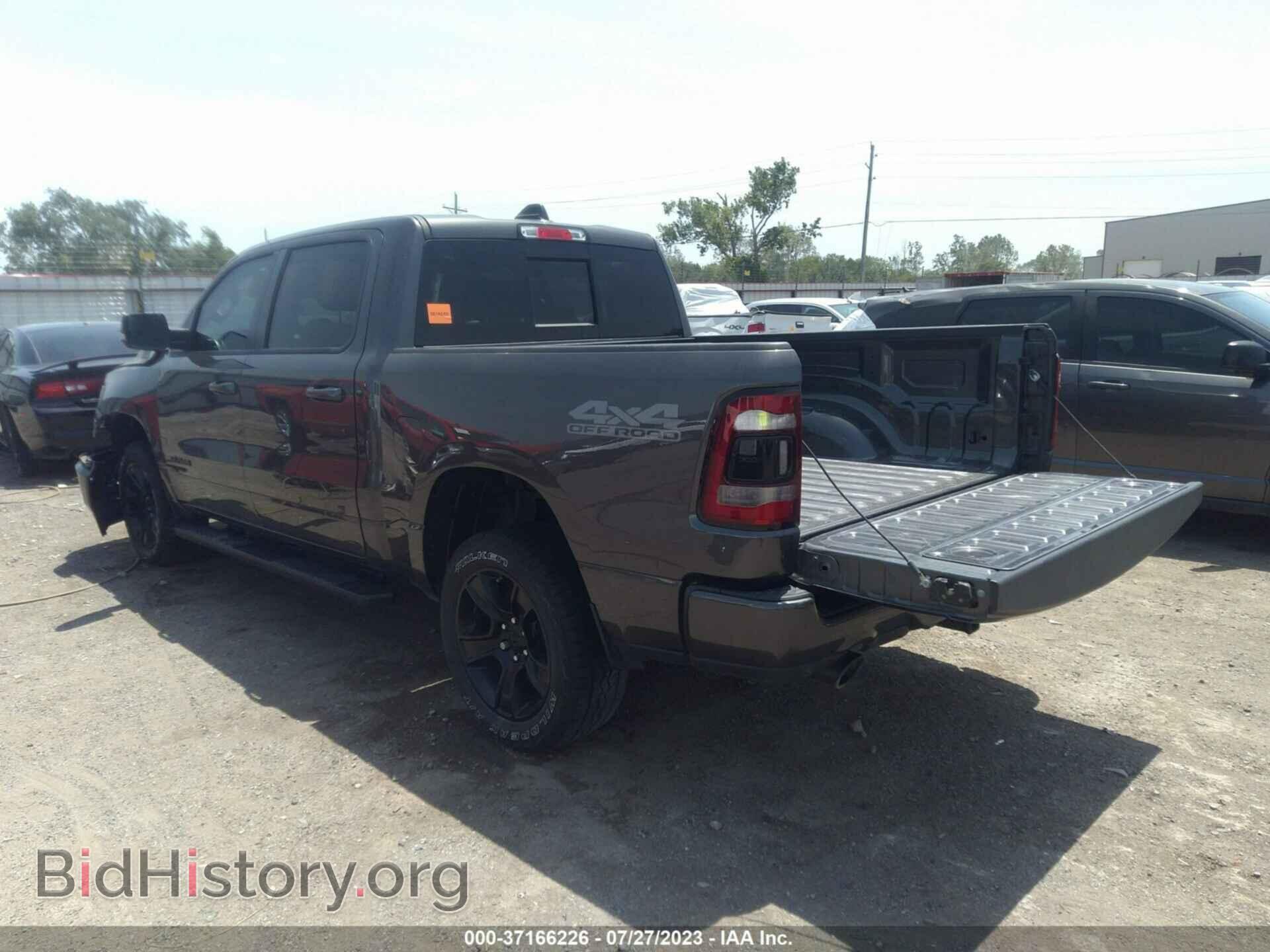 2020 RAM 1500 - VIN: 1C6SRFFT4LN387637 - Photo 3