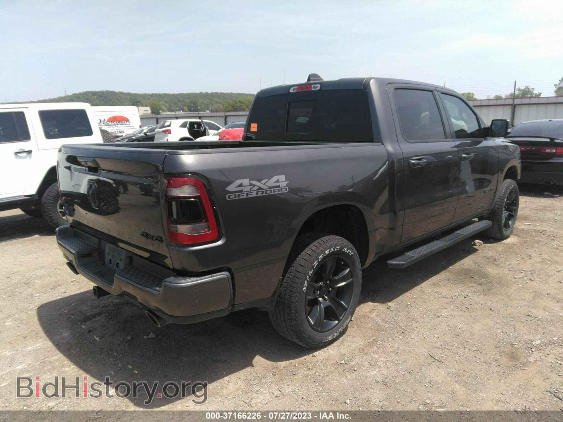 2020 RAM 1500 - VIN: 1C6SRFFT4LN387637 - Photo 4