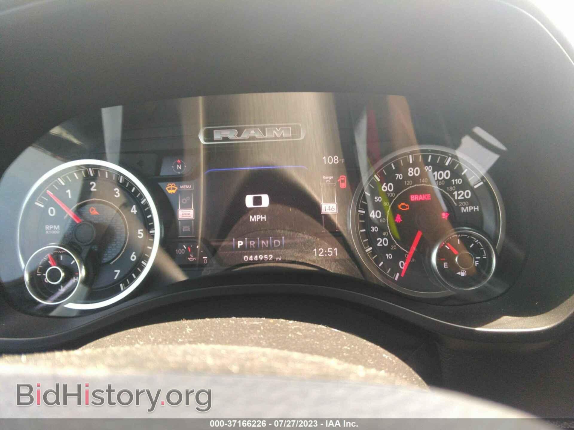 2020 RAM 1500 - VIN: 1C6SRFFT4LN387637 - Photo 7