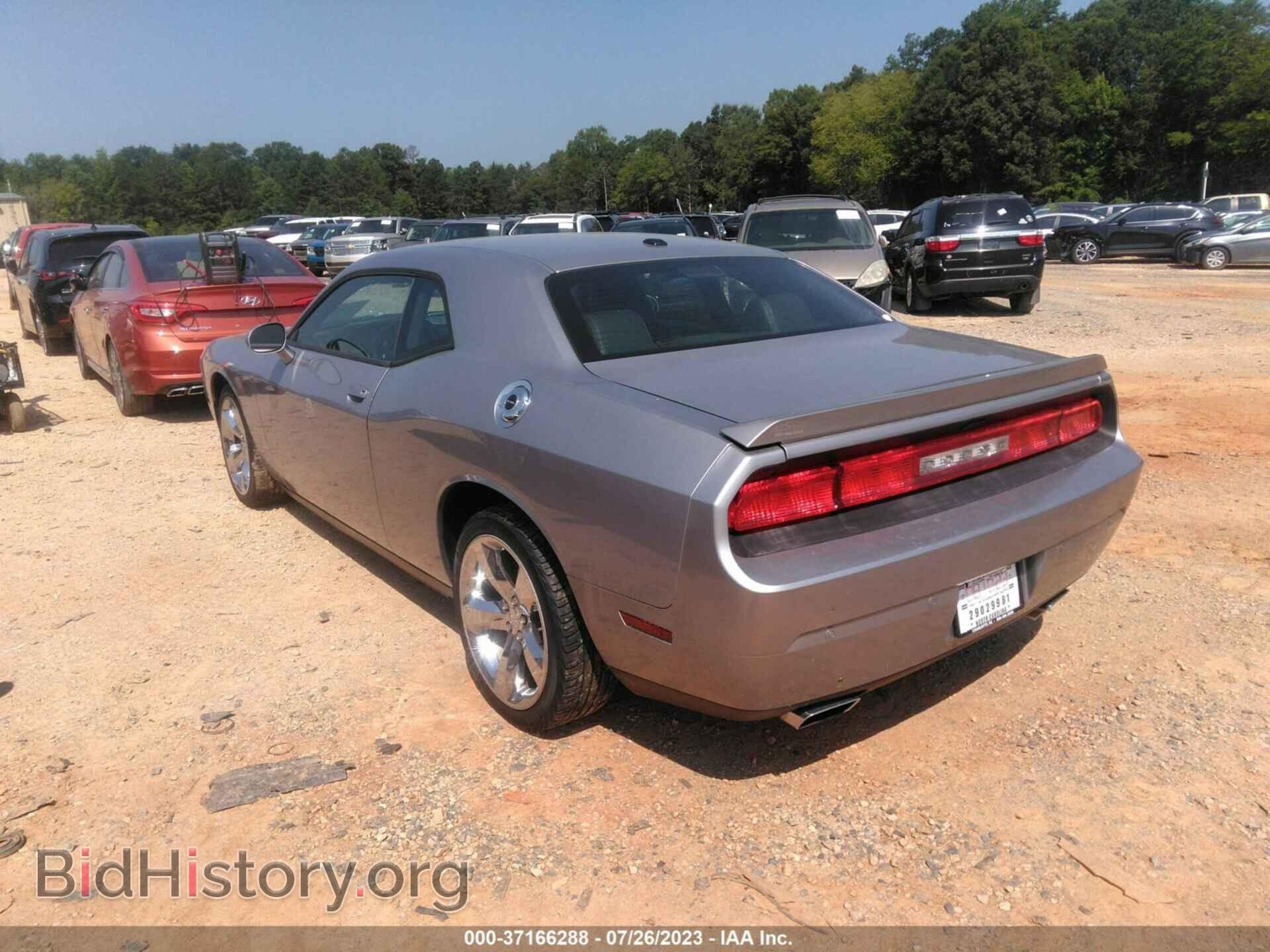 2014 DODGE CHALLENGER - VIN: 2C3CDYAG0EH158423 - Фото 3