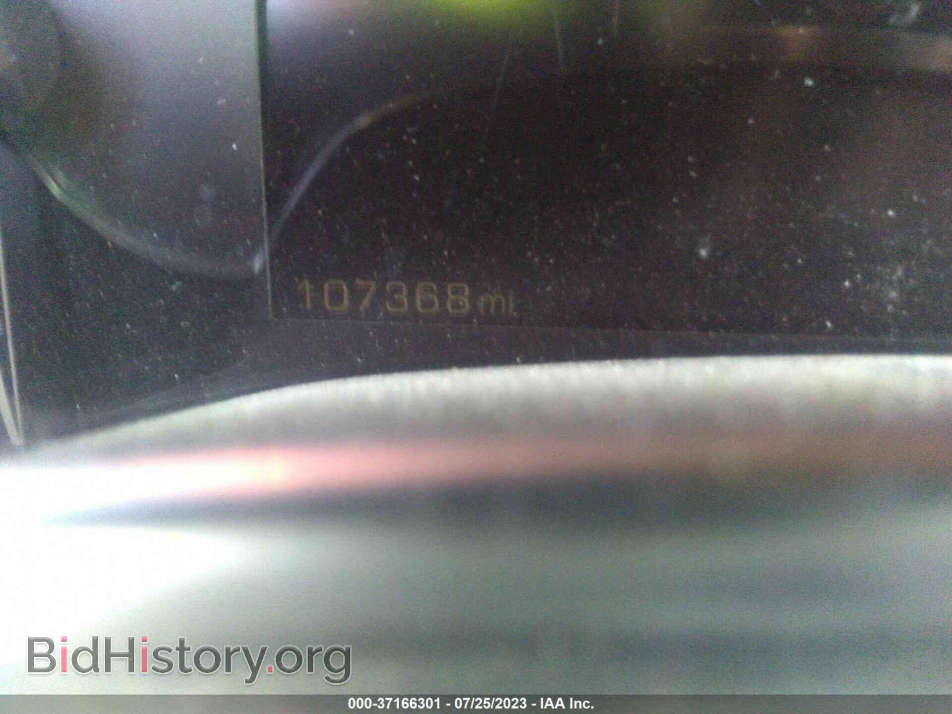2014 CADILLAC SRX - VIN: 3GYFNAE35ES633298 - Photo 14