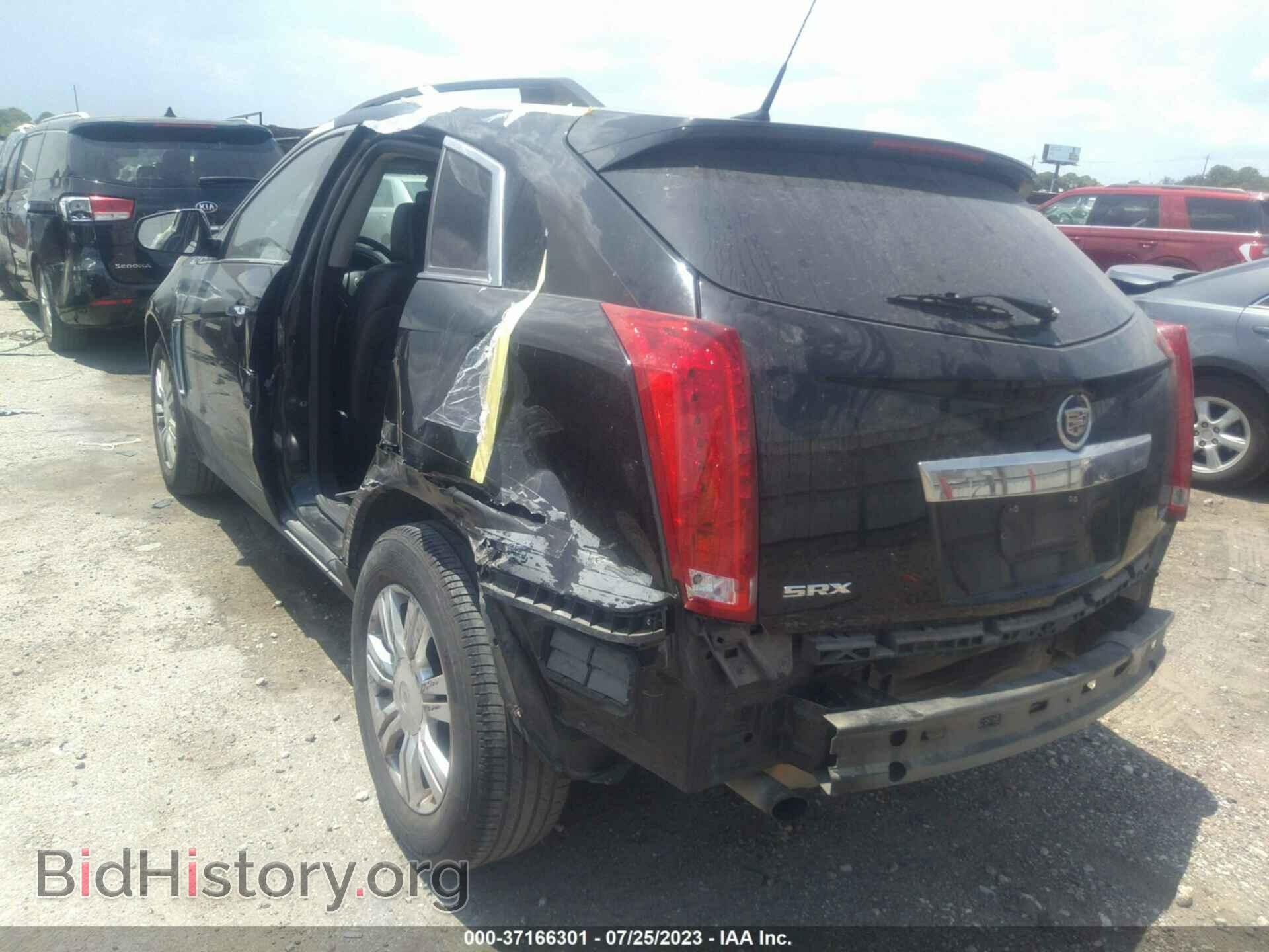 2014 CADILLAC SRX - VIN: 3GYFNAE35ES633298 - Photo 3